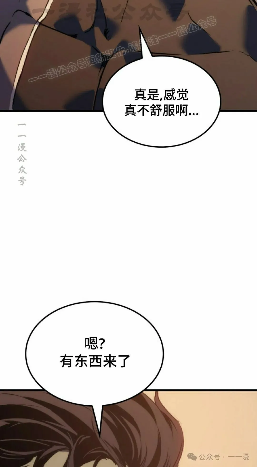 第61集93