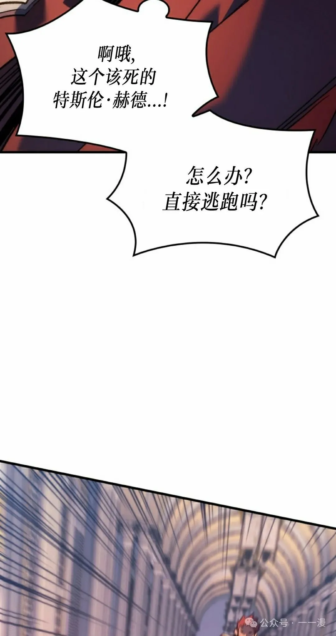 第56集21