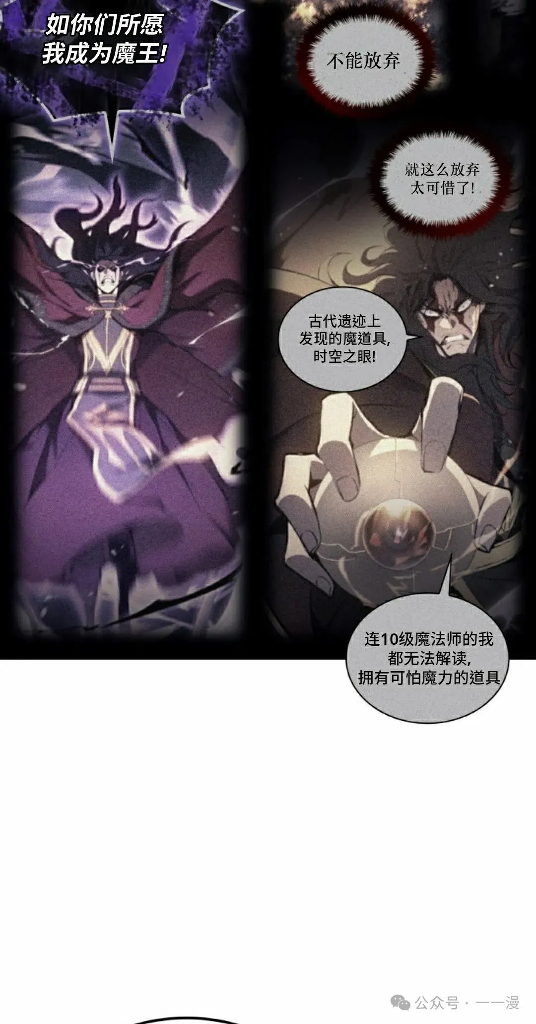 第35集41