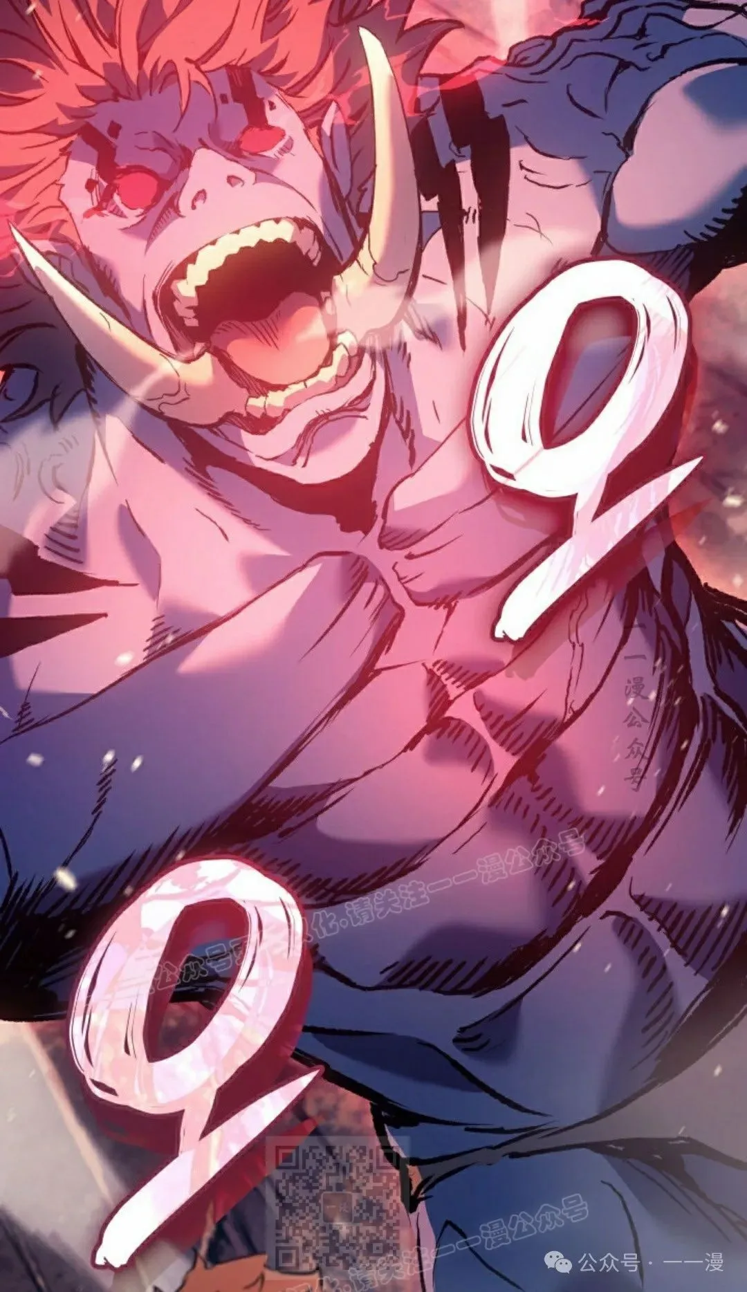 第65集118