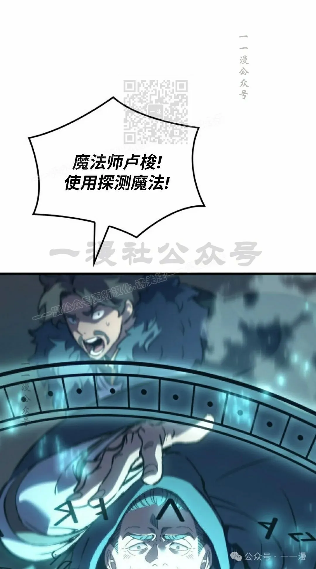 第66集90