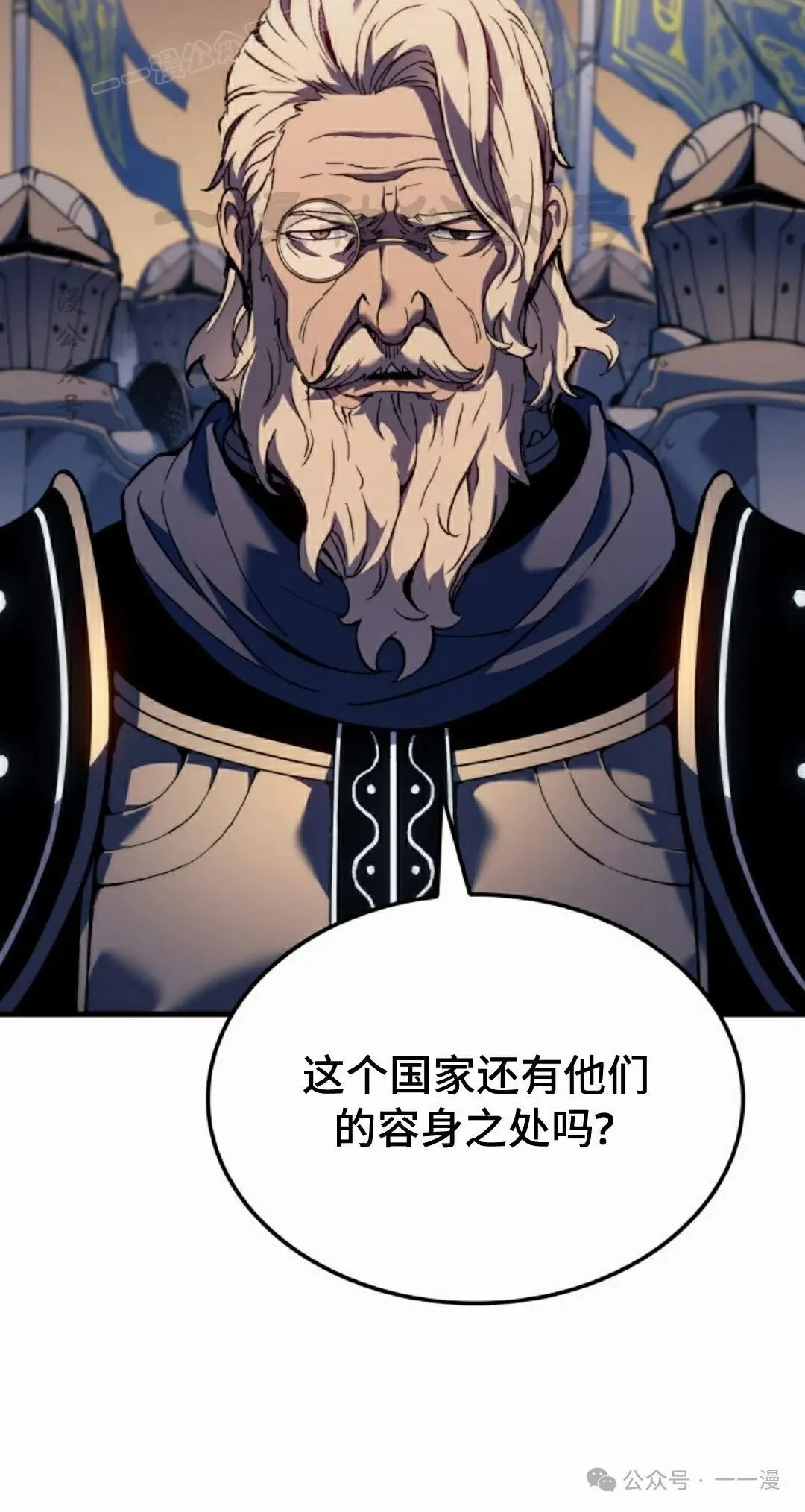 第57集79