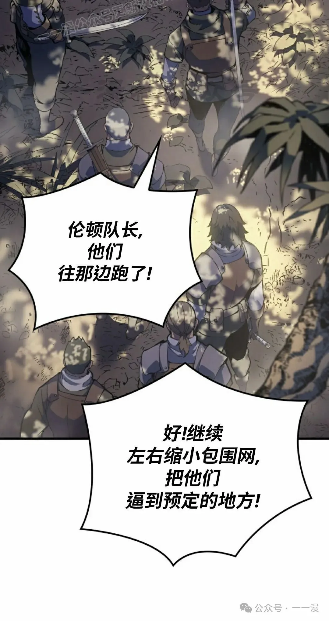 第65集89