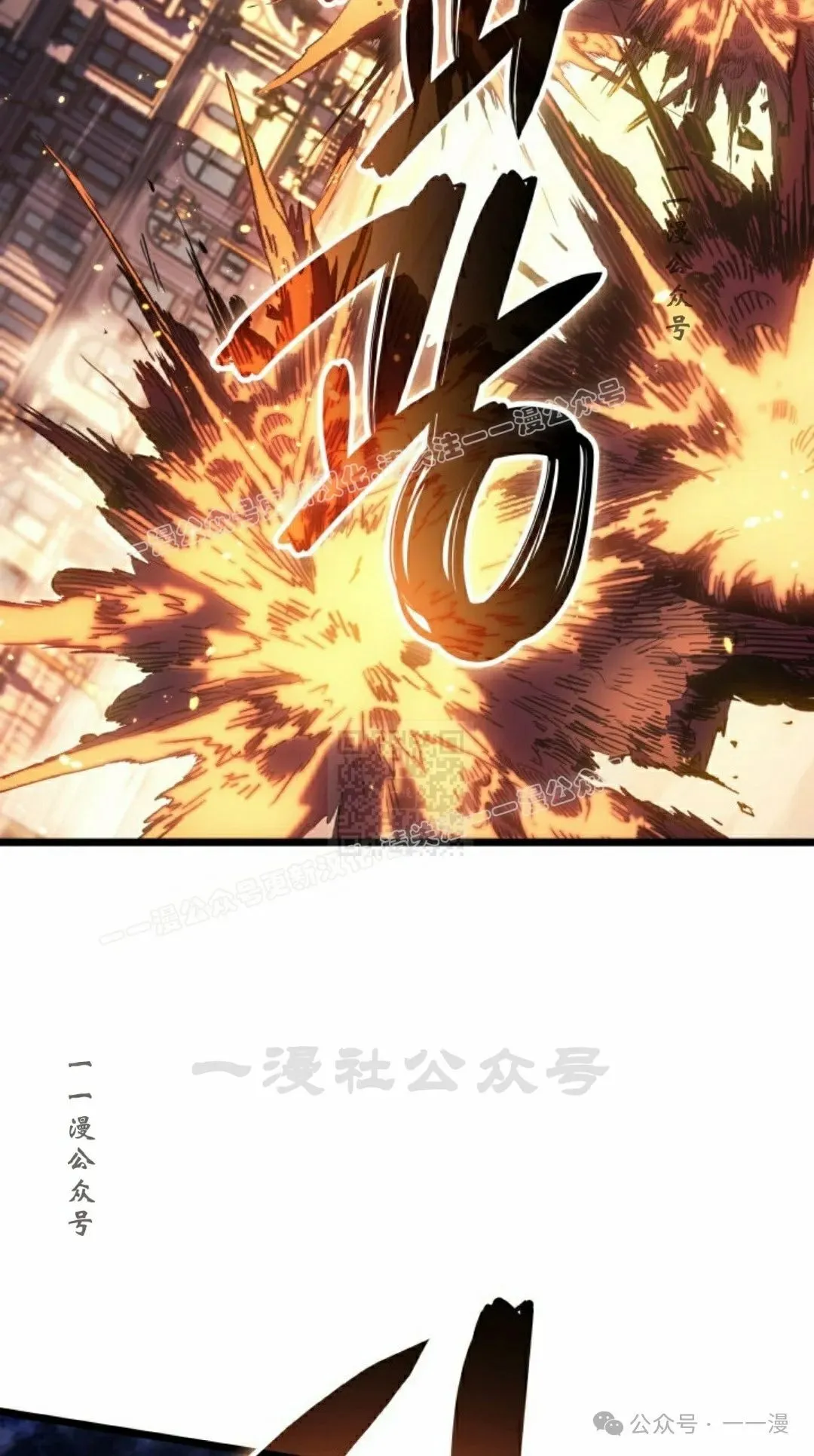 第73集6