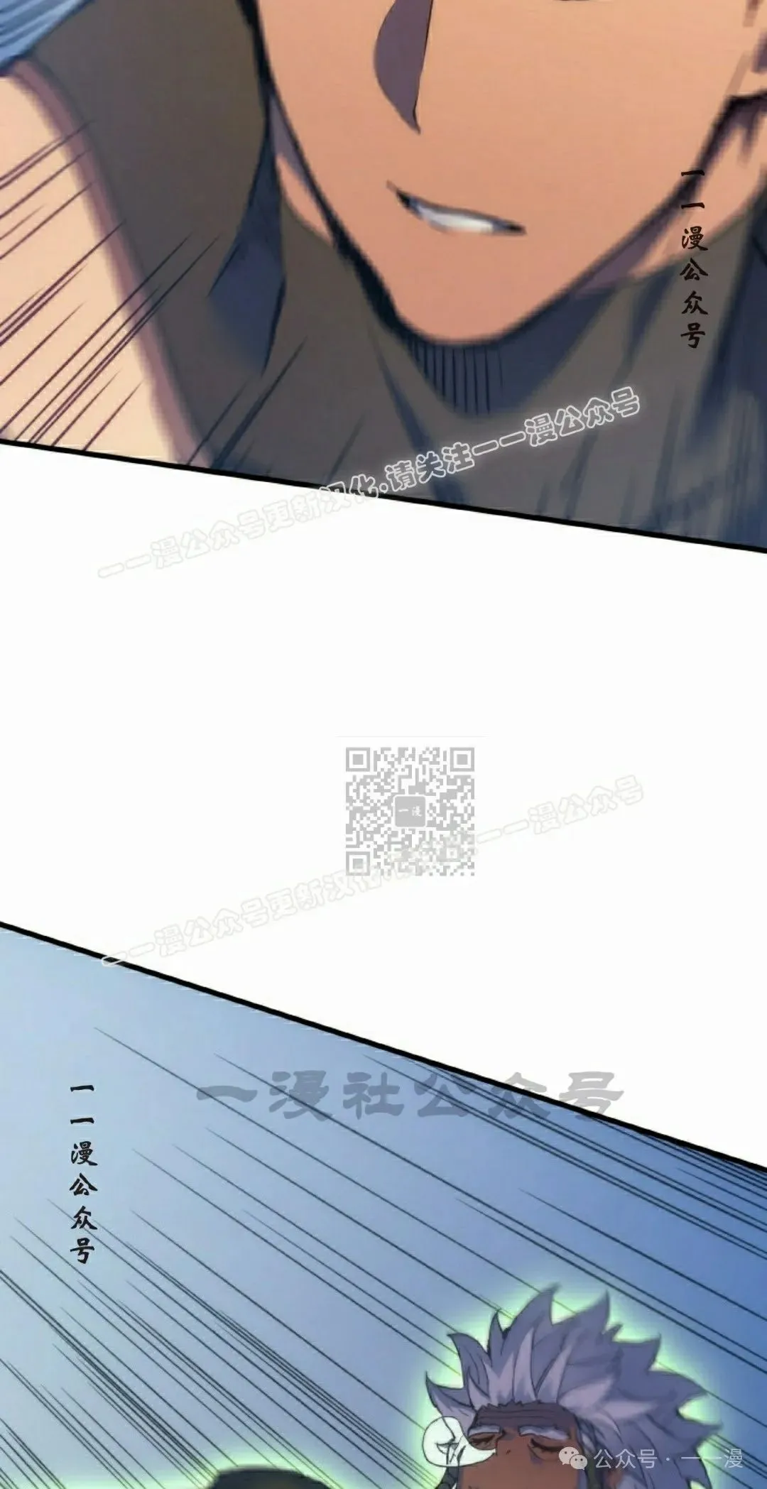 第47集26