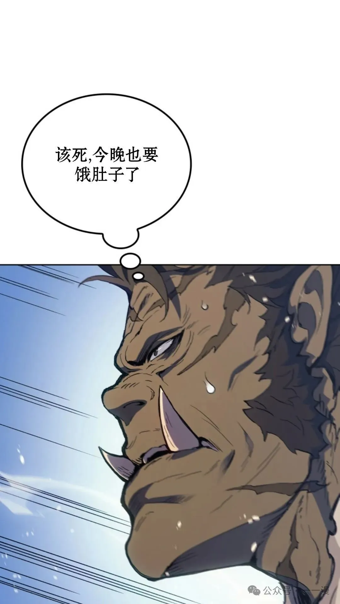 第15集68