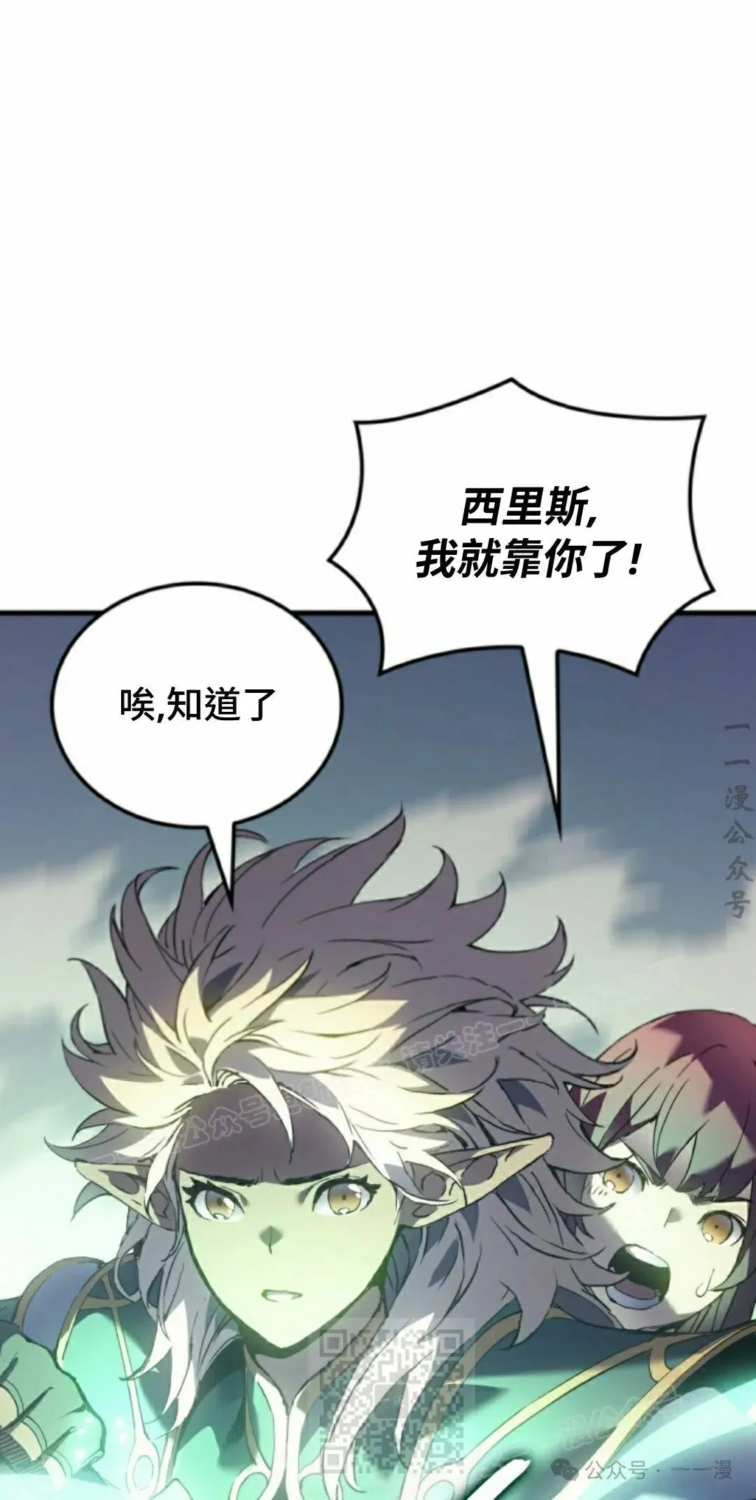第62集48