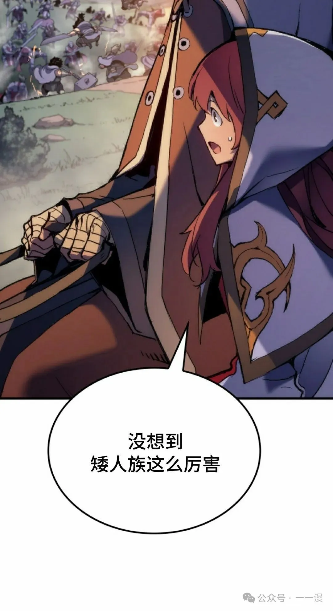 第48集61