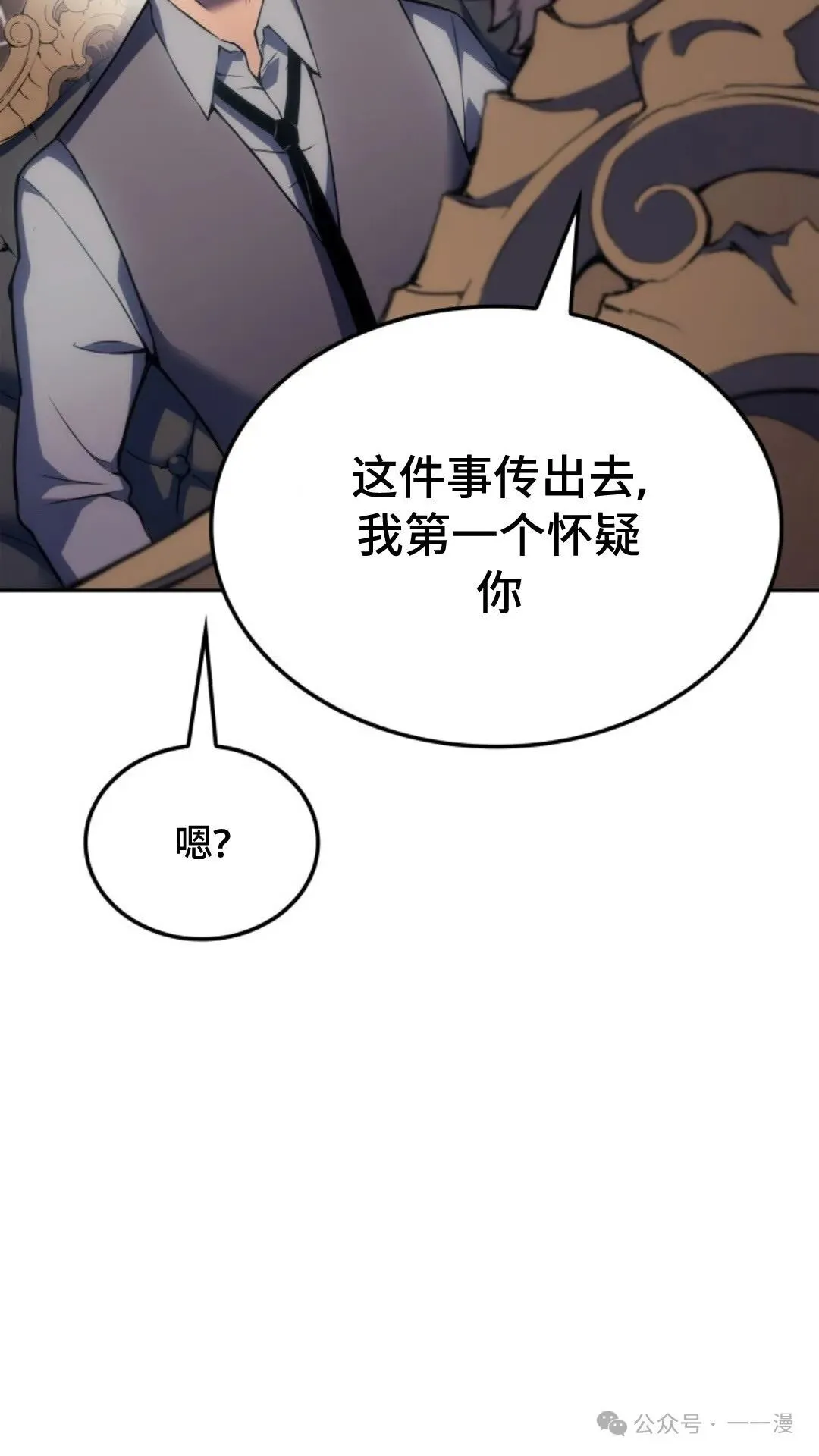 第19集96