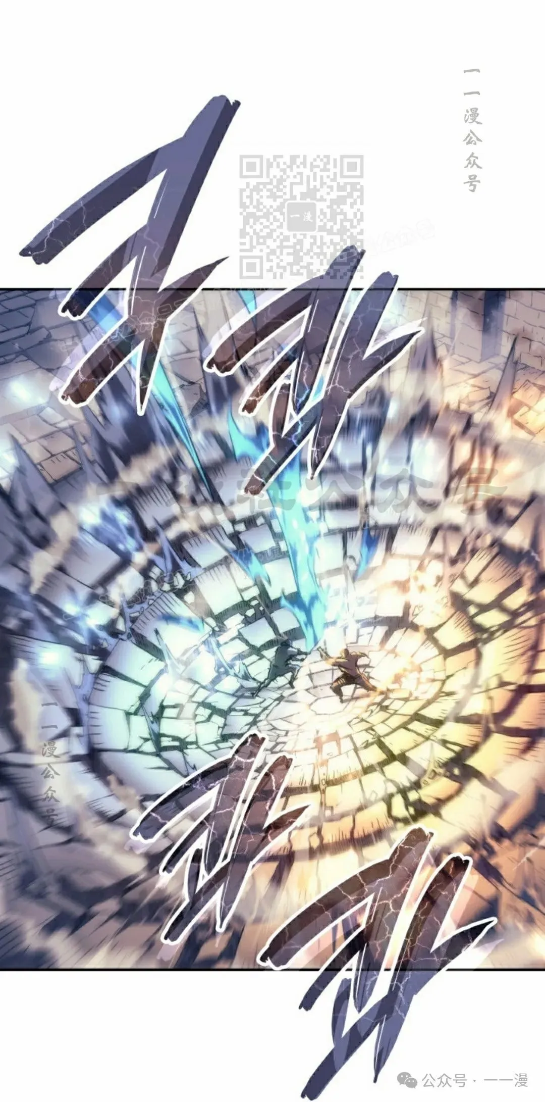 第29集100