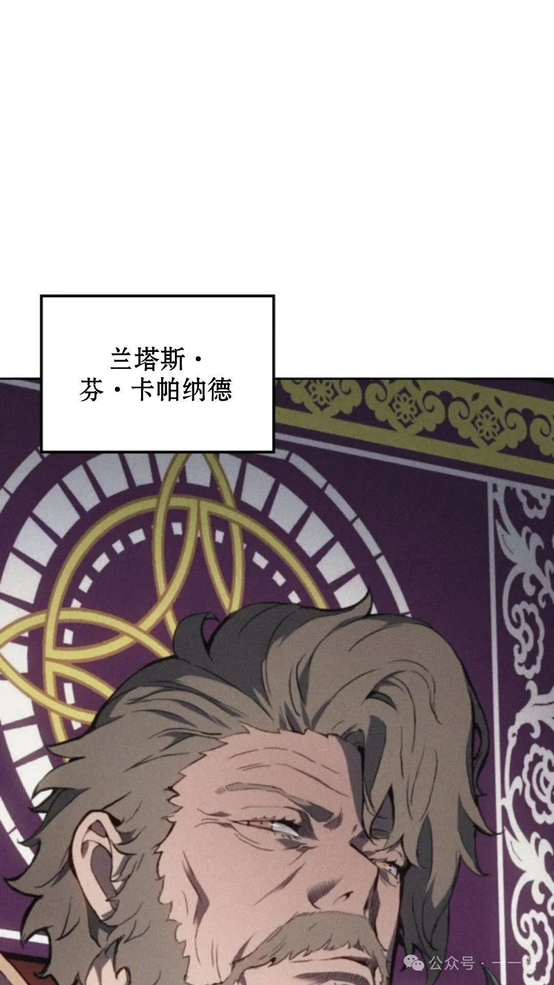 第16集96