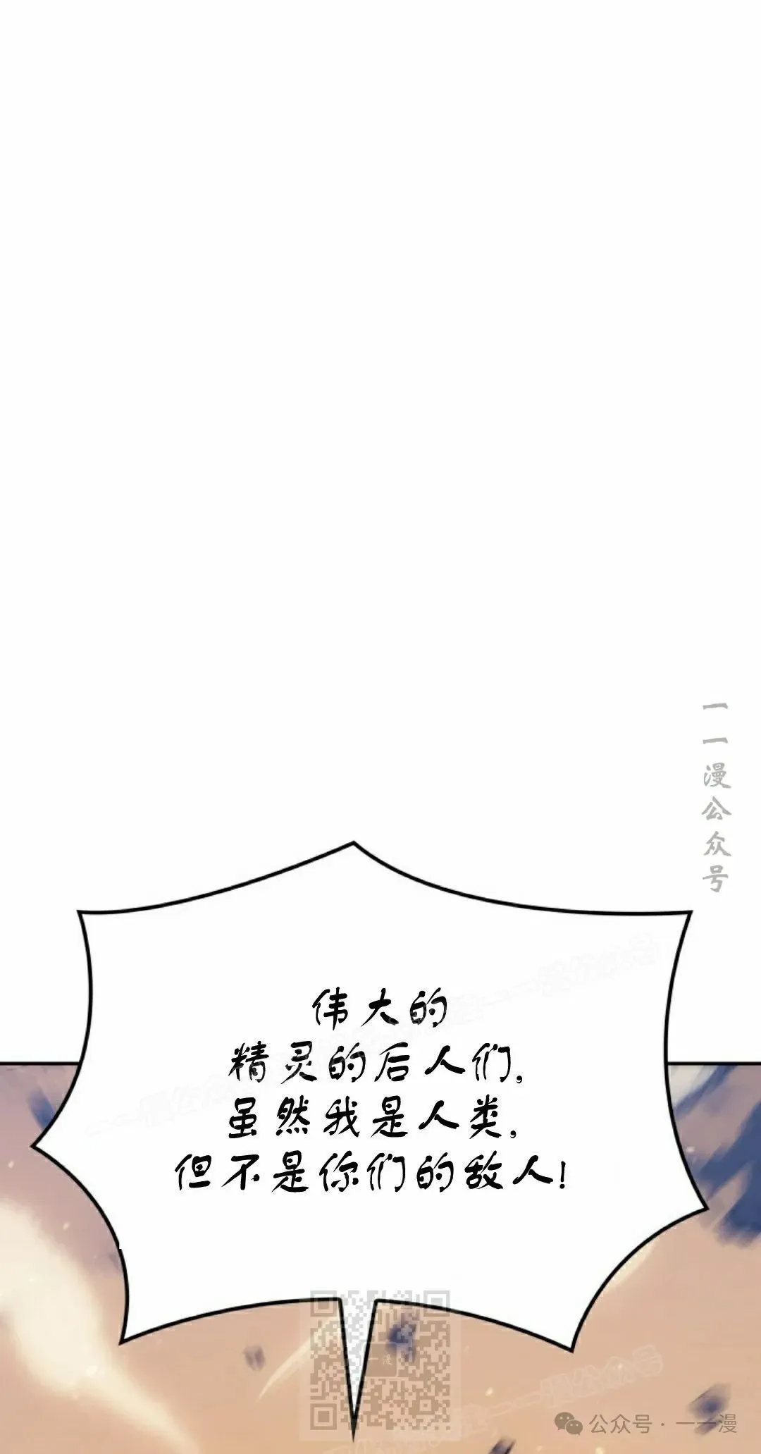 第39集98