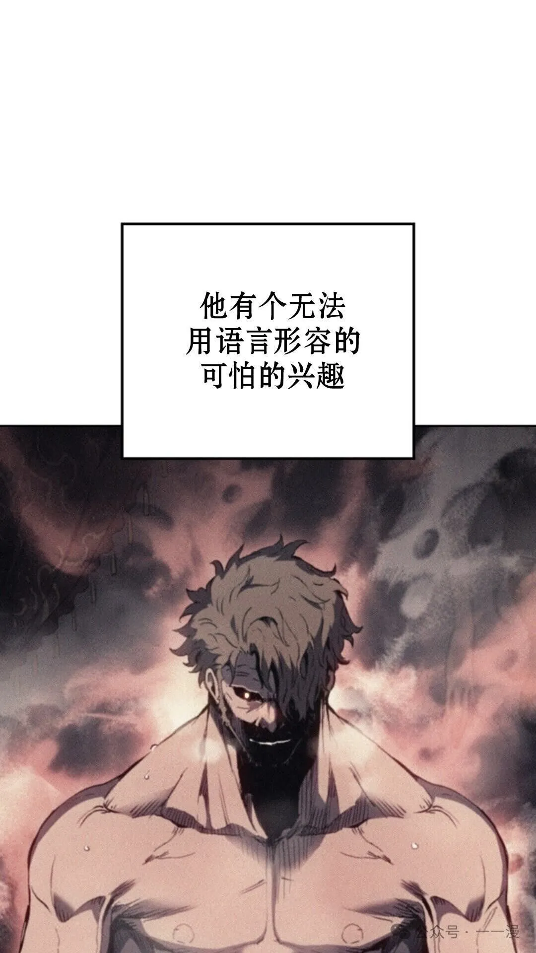 第16集102