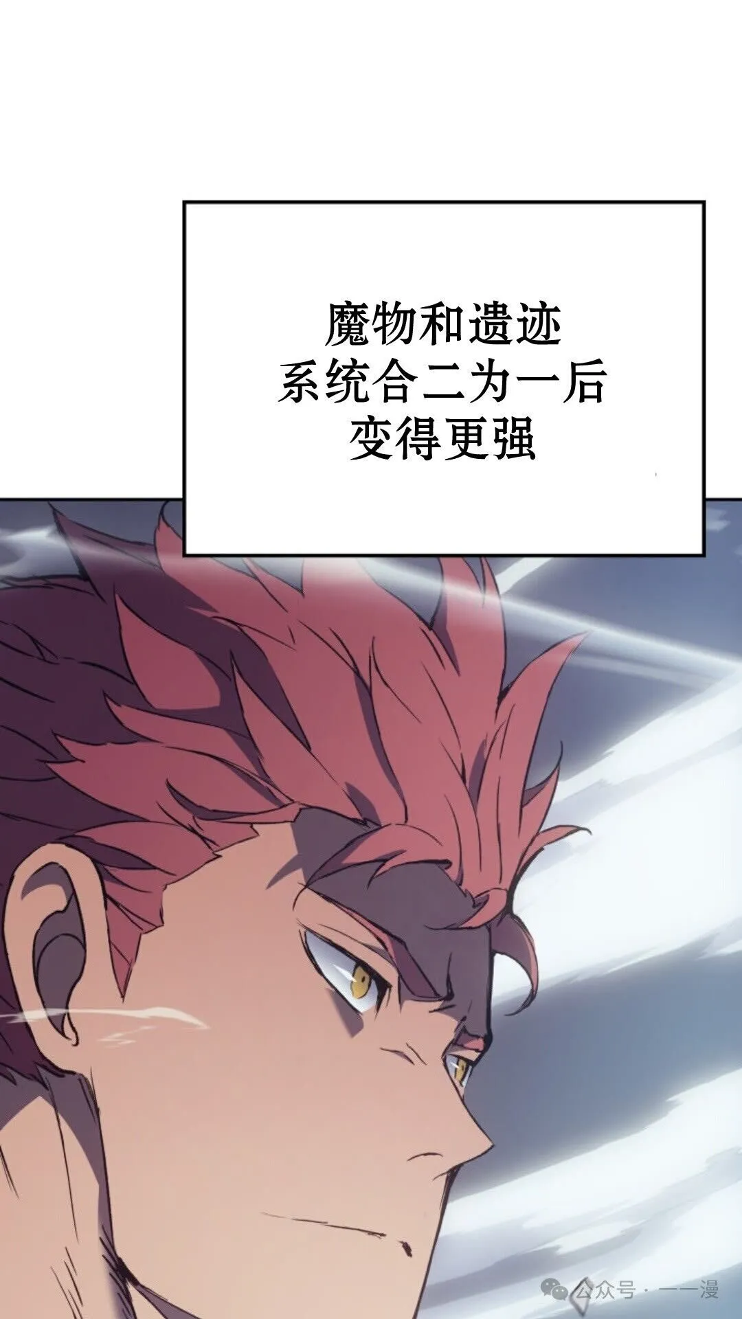第10集5
