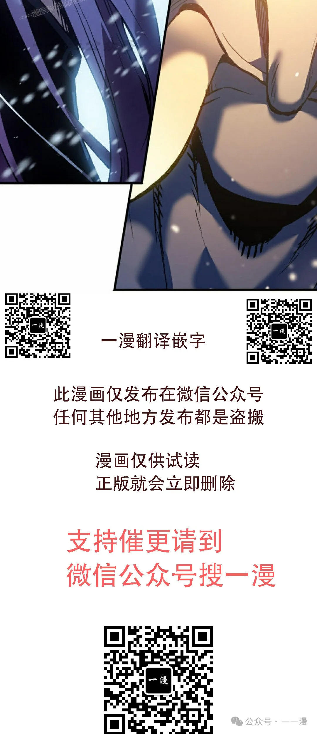 第59集109