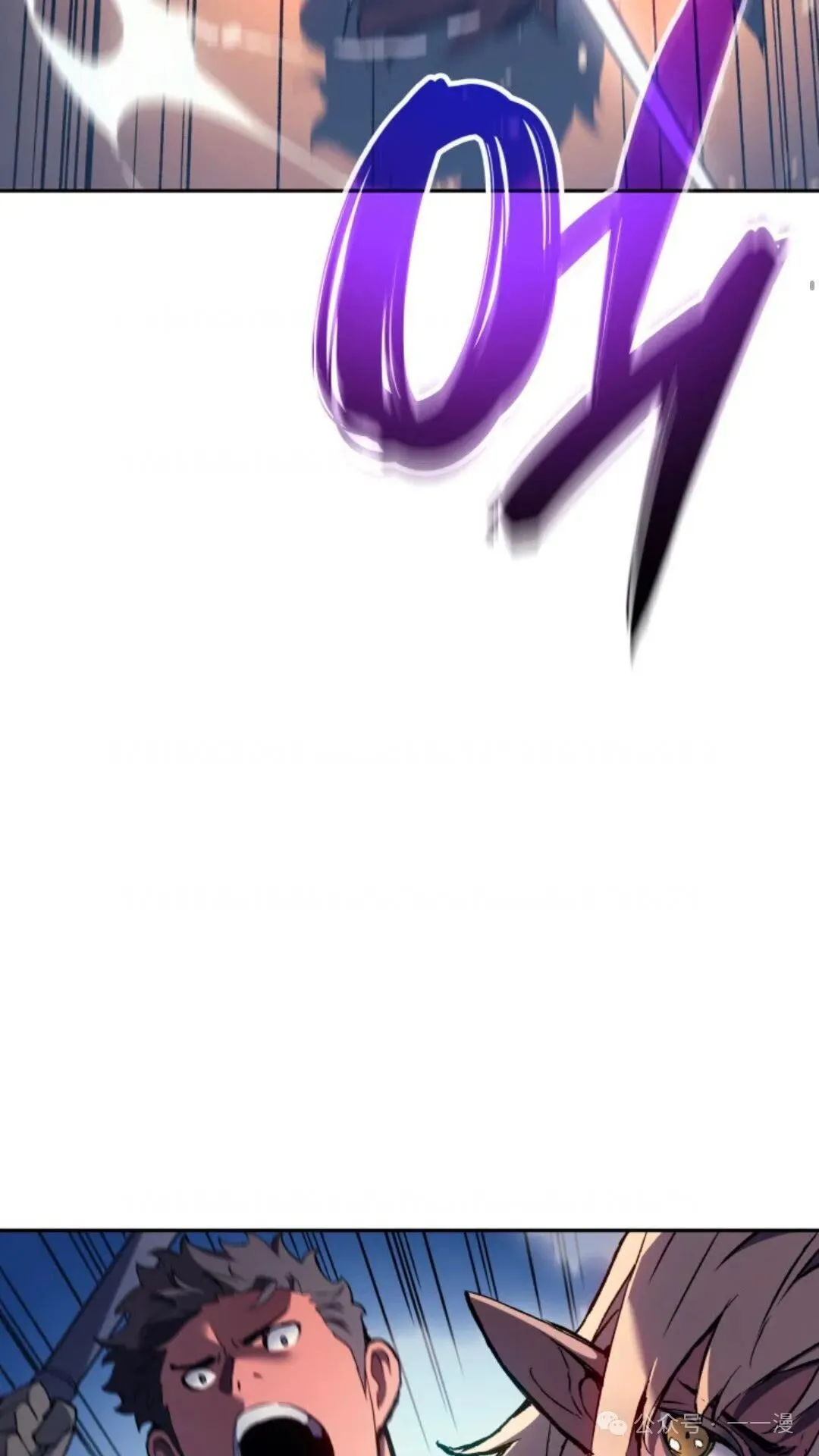 第28集31