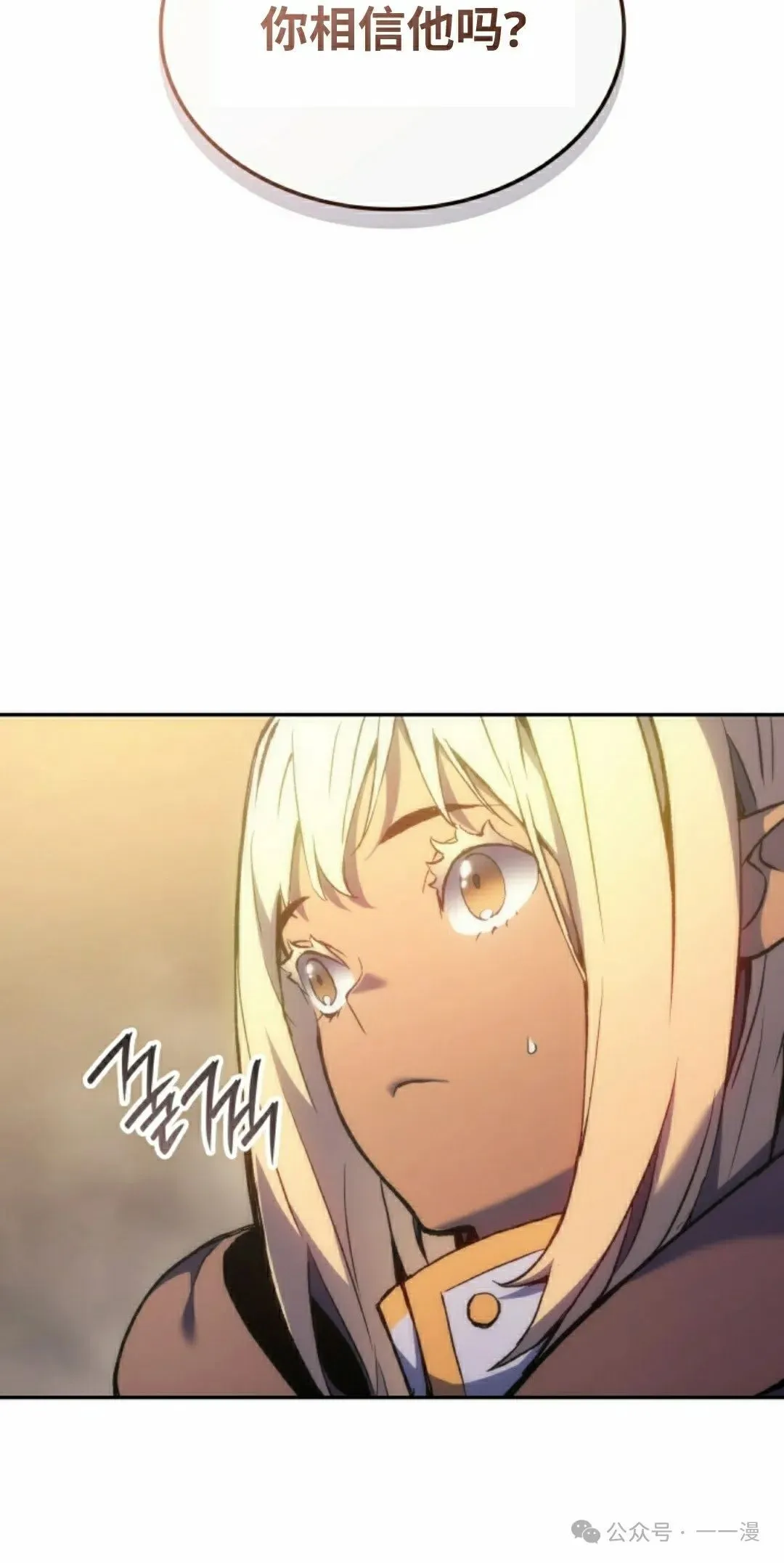 第41集92