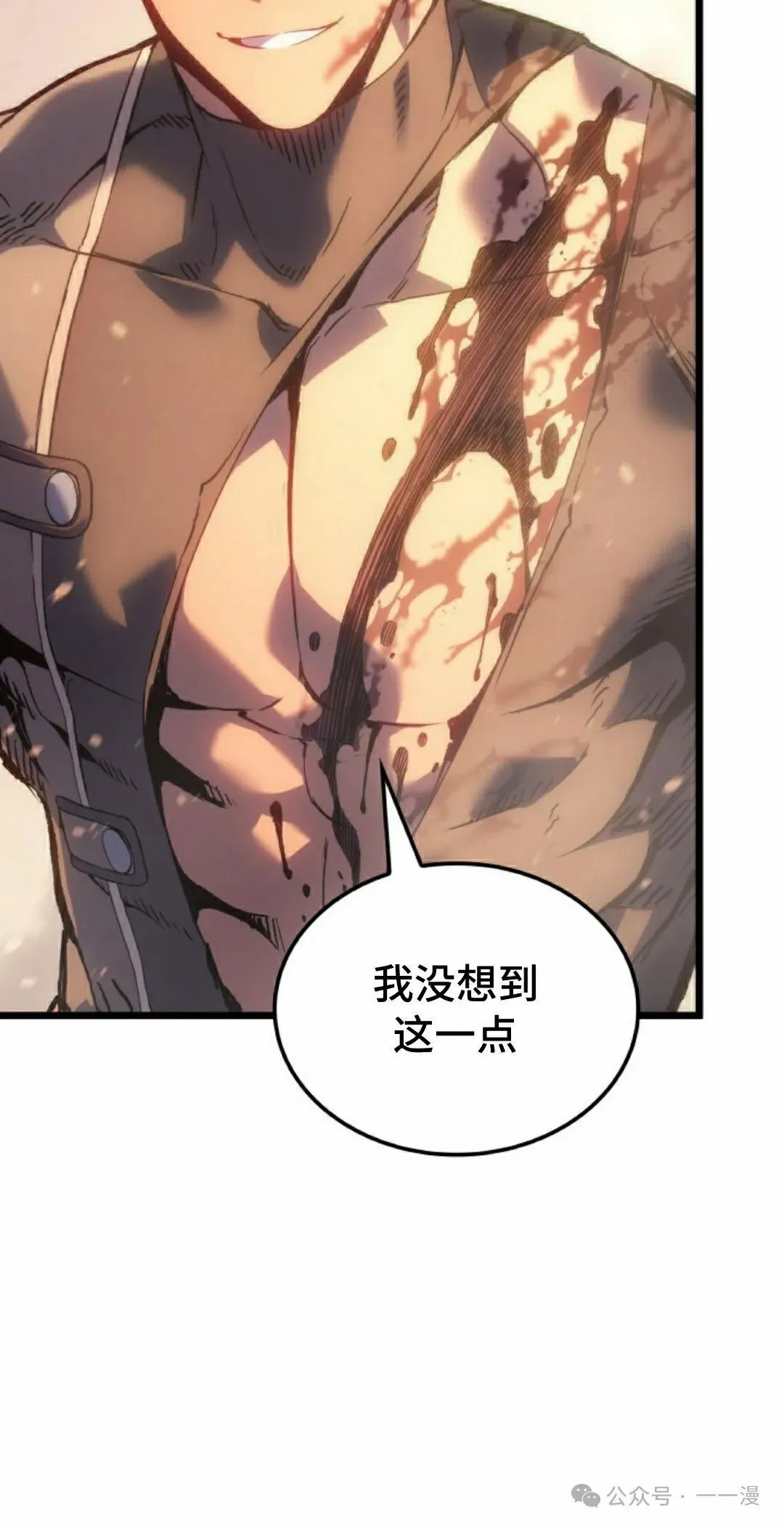 第63集7