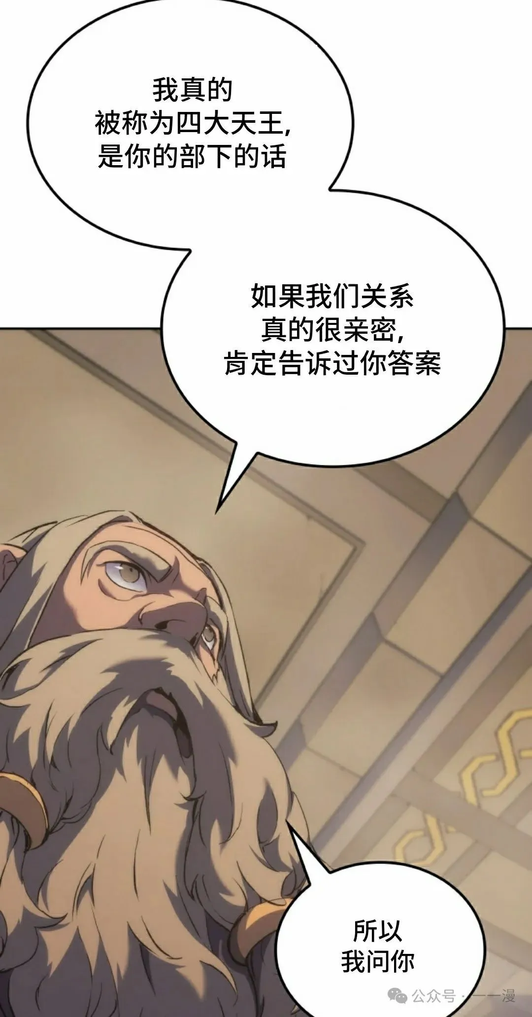 第35集47