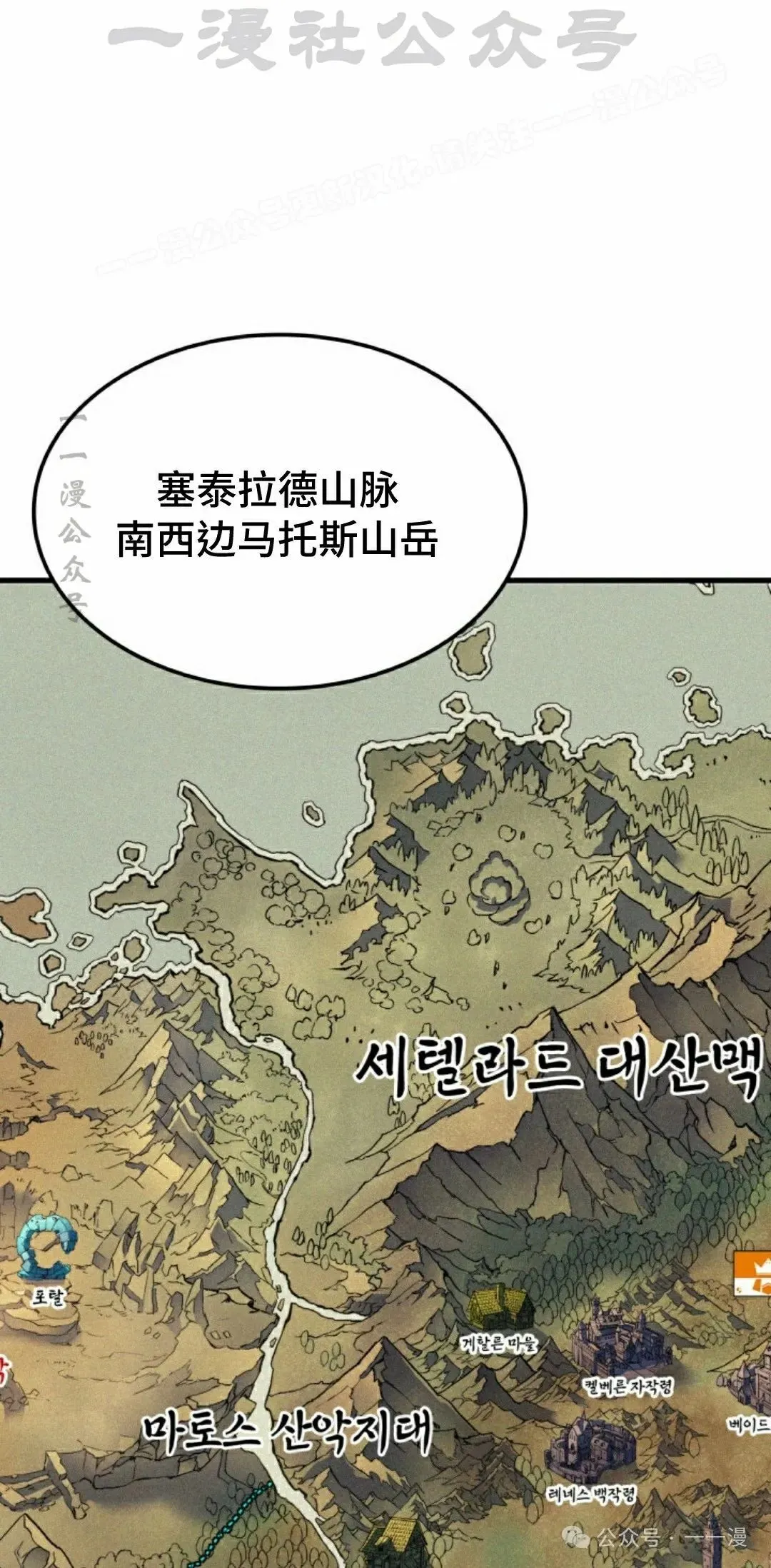 第60集52