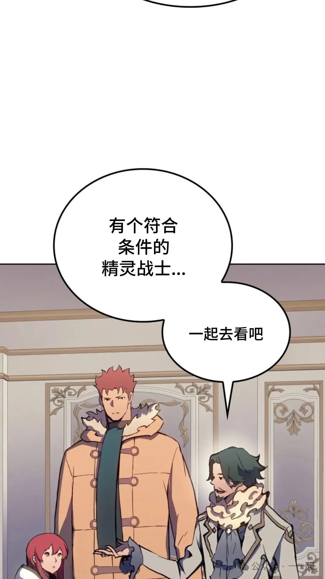 第12集96