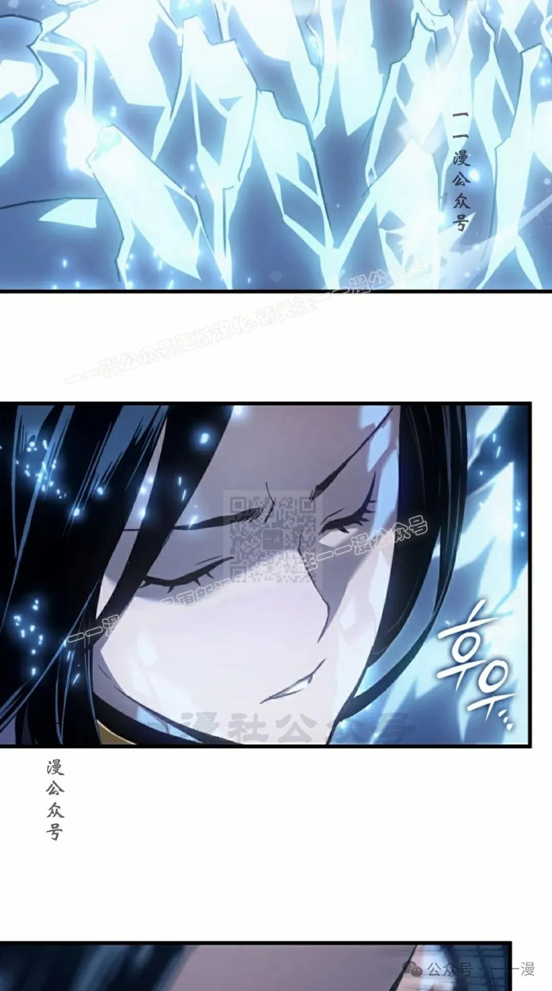 第53集86