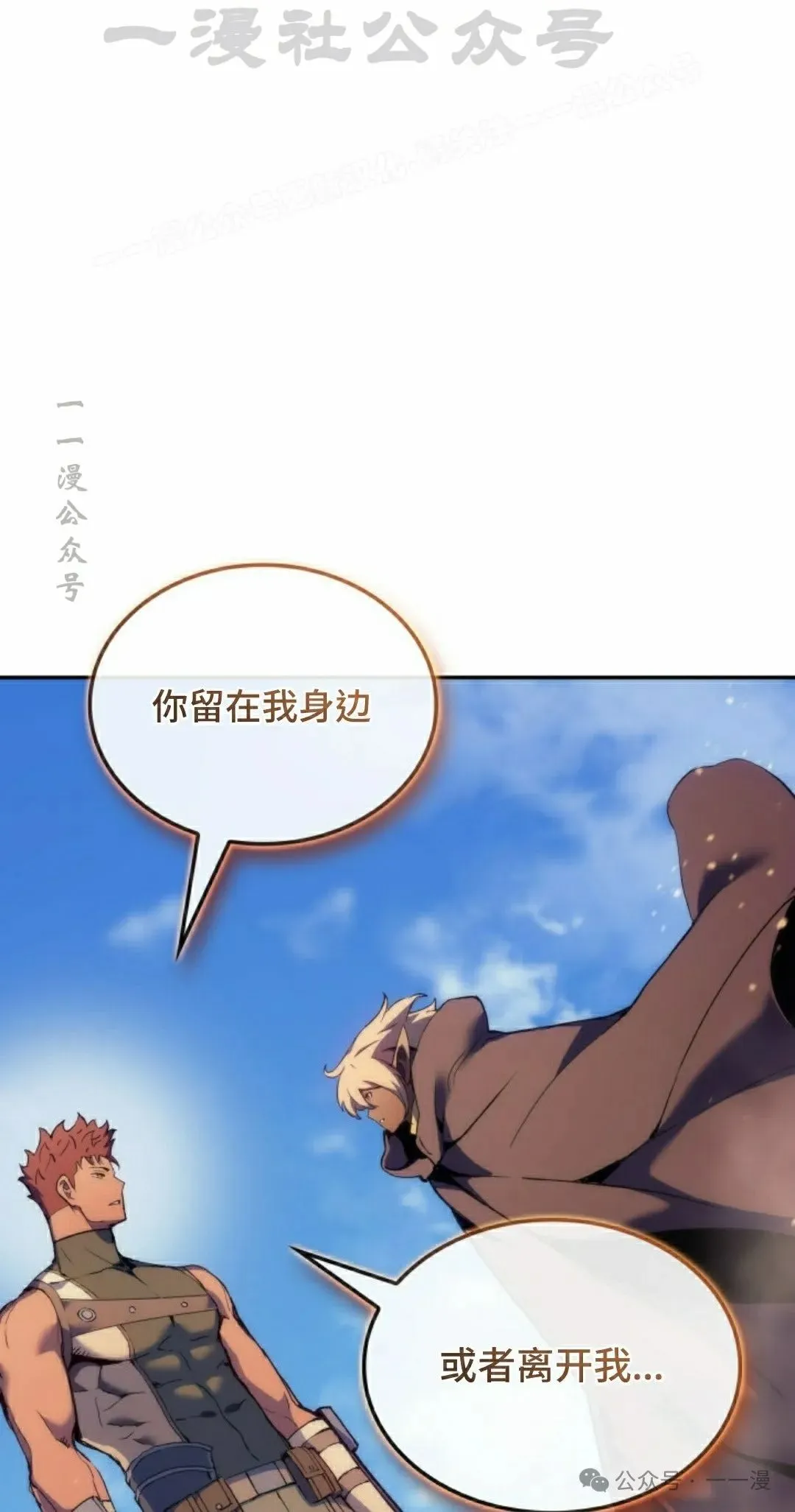 第39集43