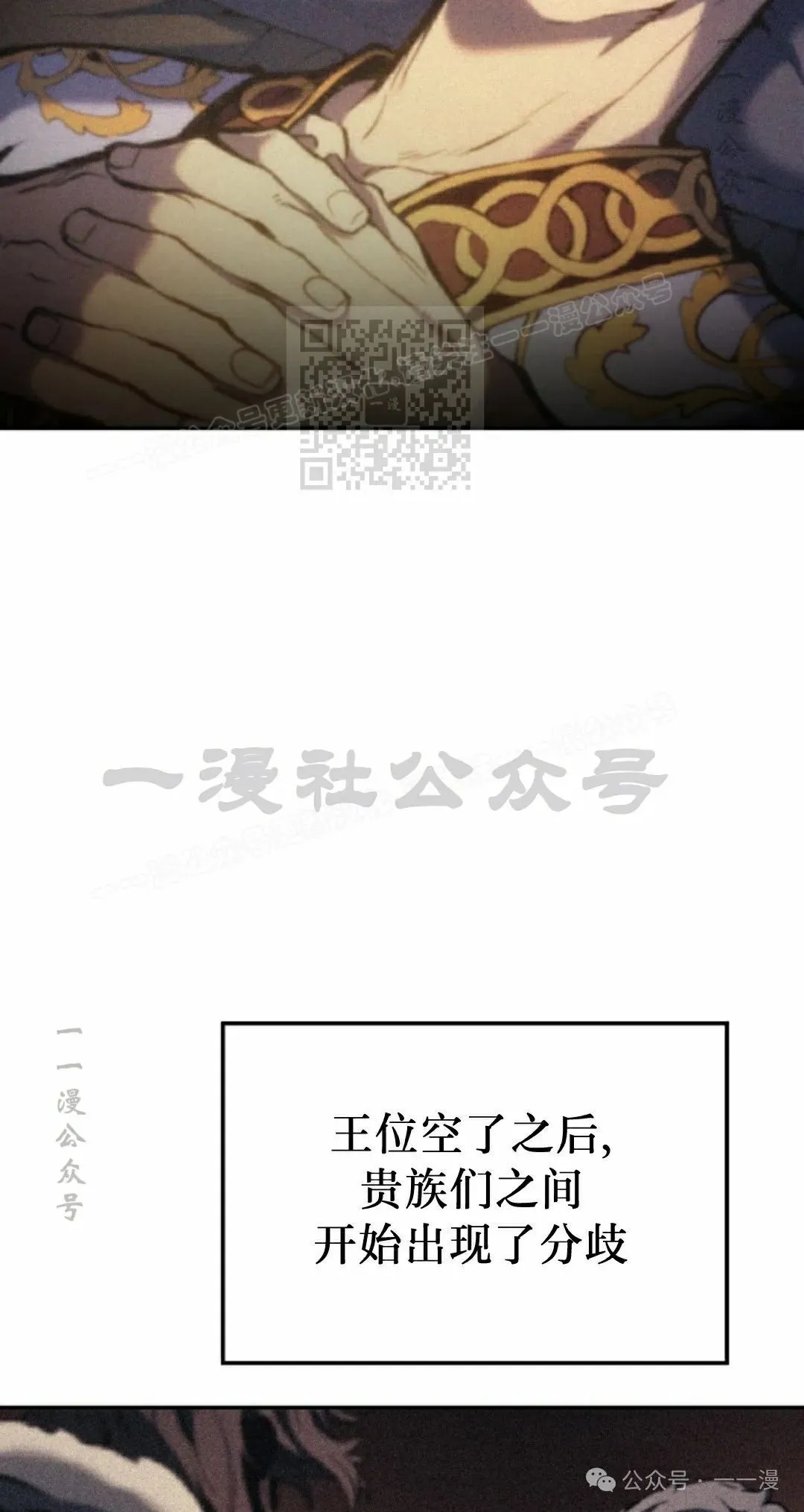第42集35