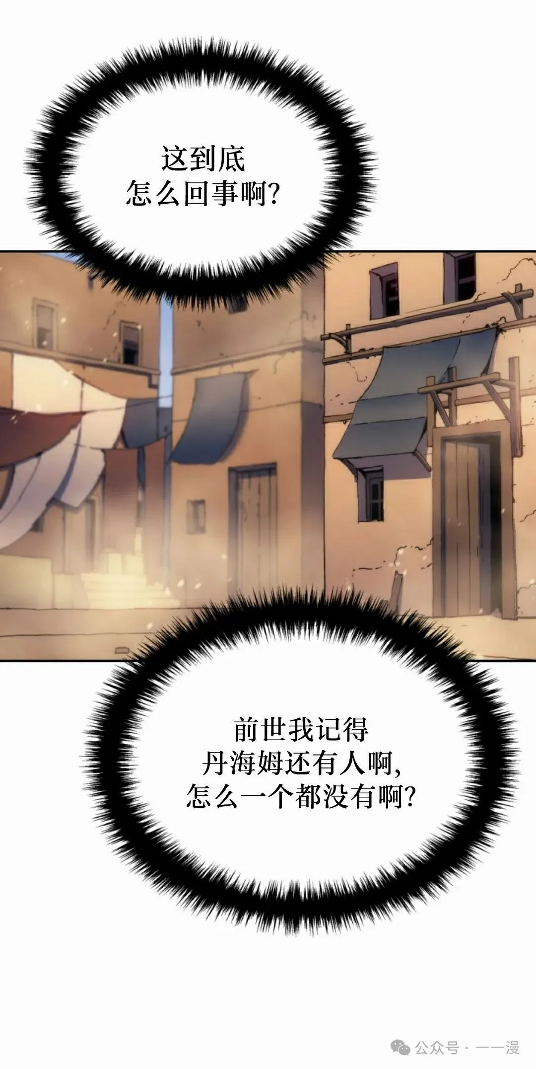 第37集41