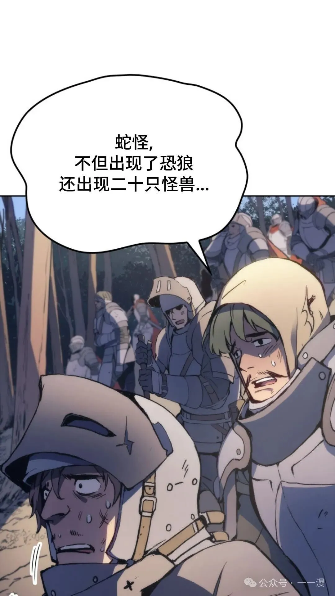 第7集56