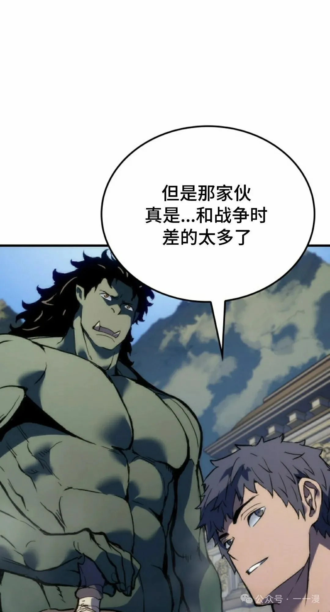 第60集17