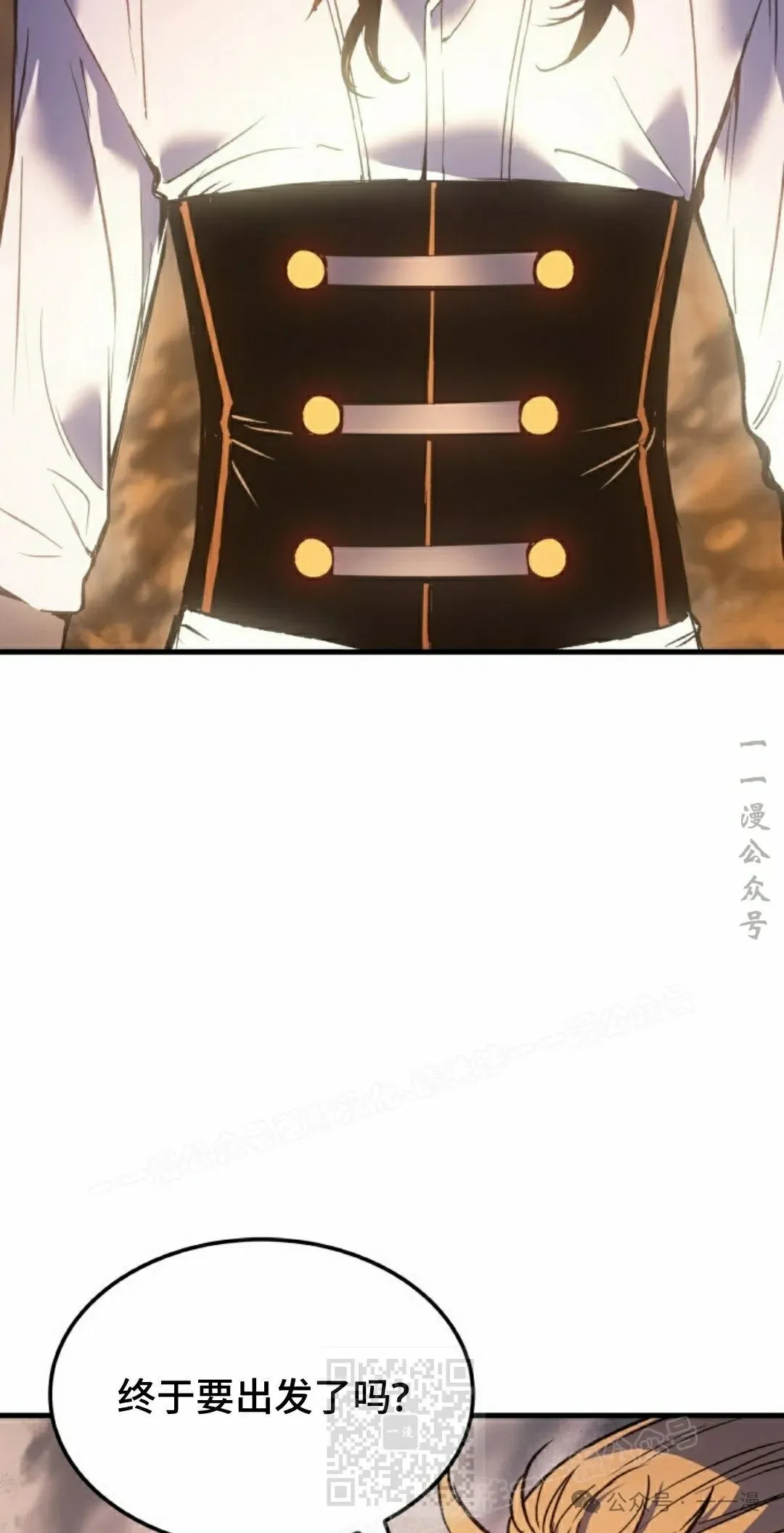 第58集78
