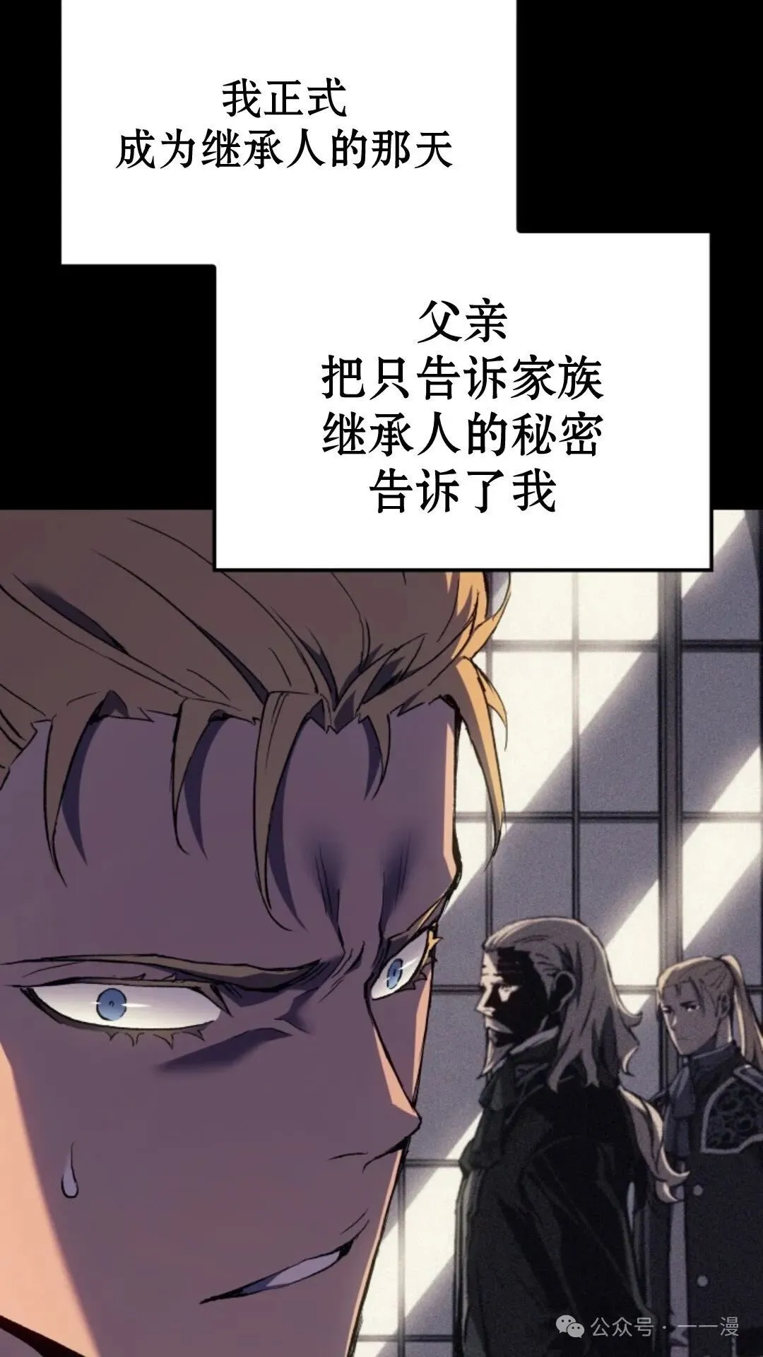第26集57