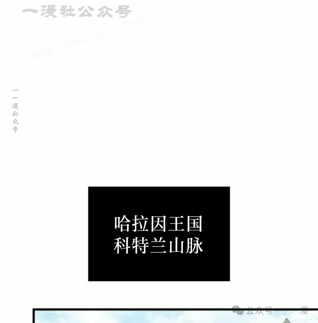 第59集103