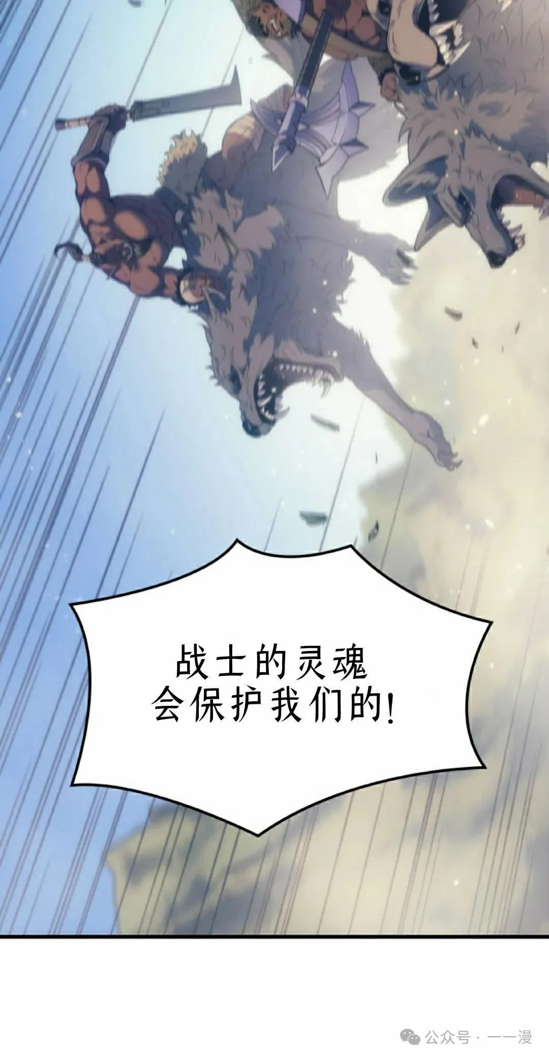 第51集67
