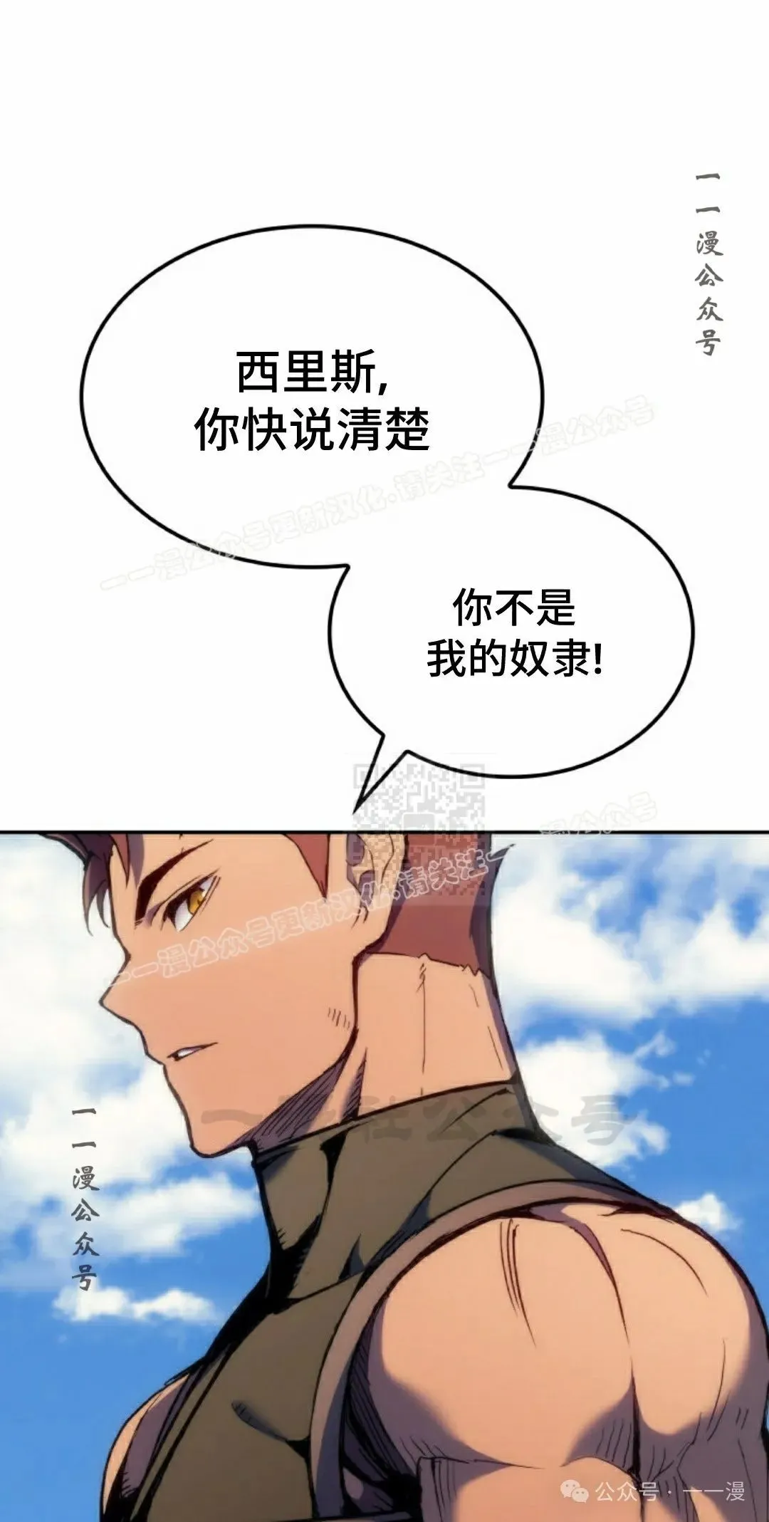 第39集6