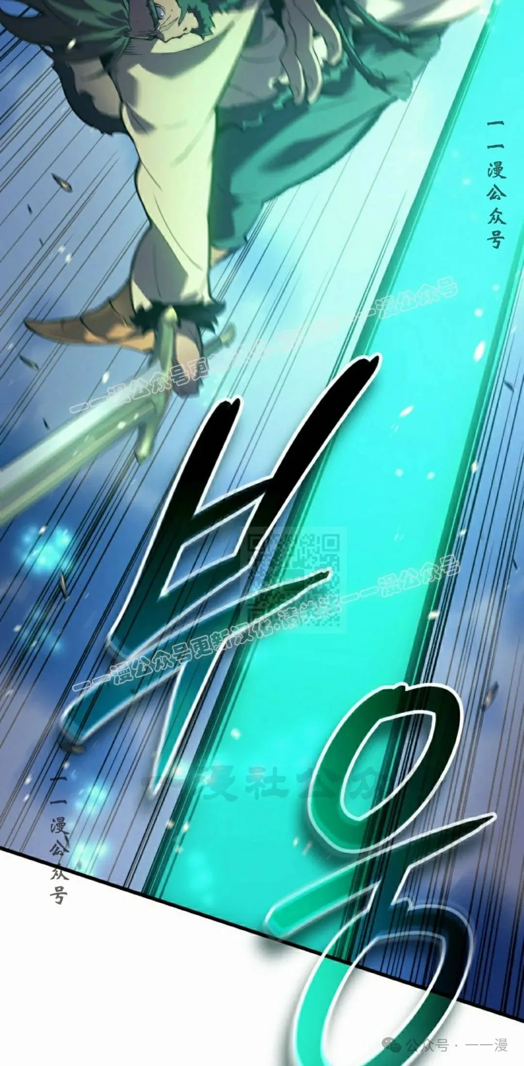 第71集56