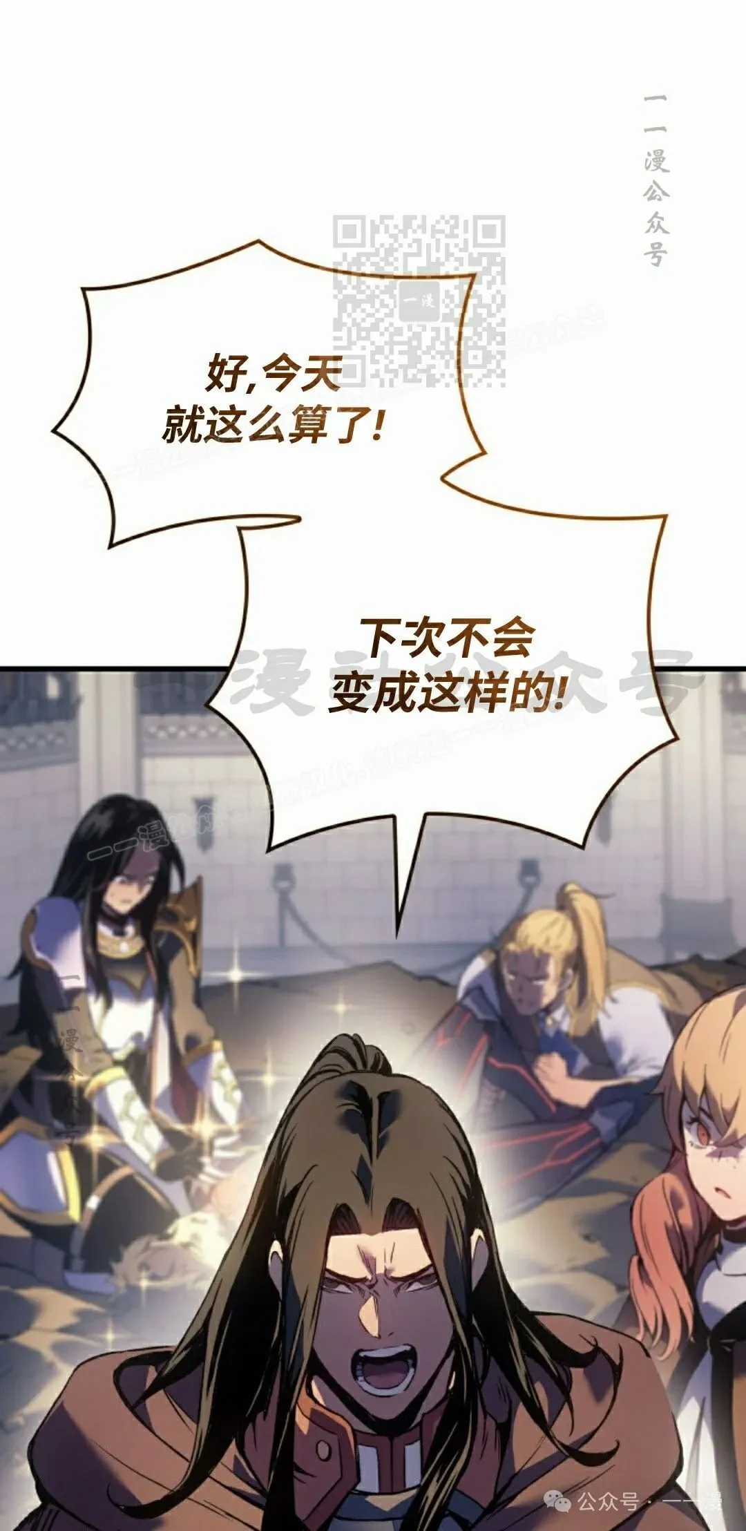 第65集20