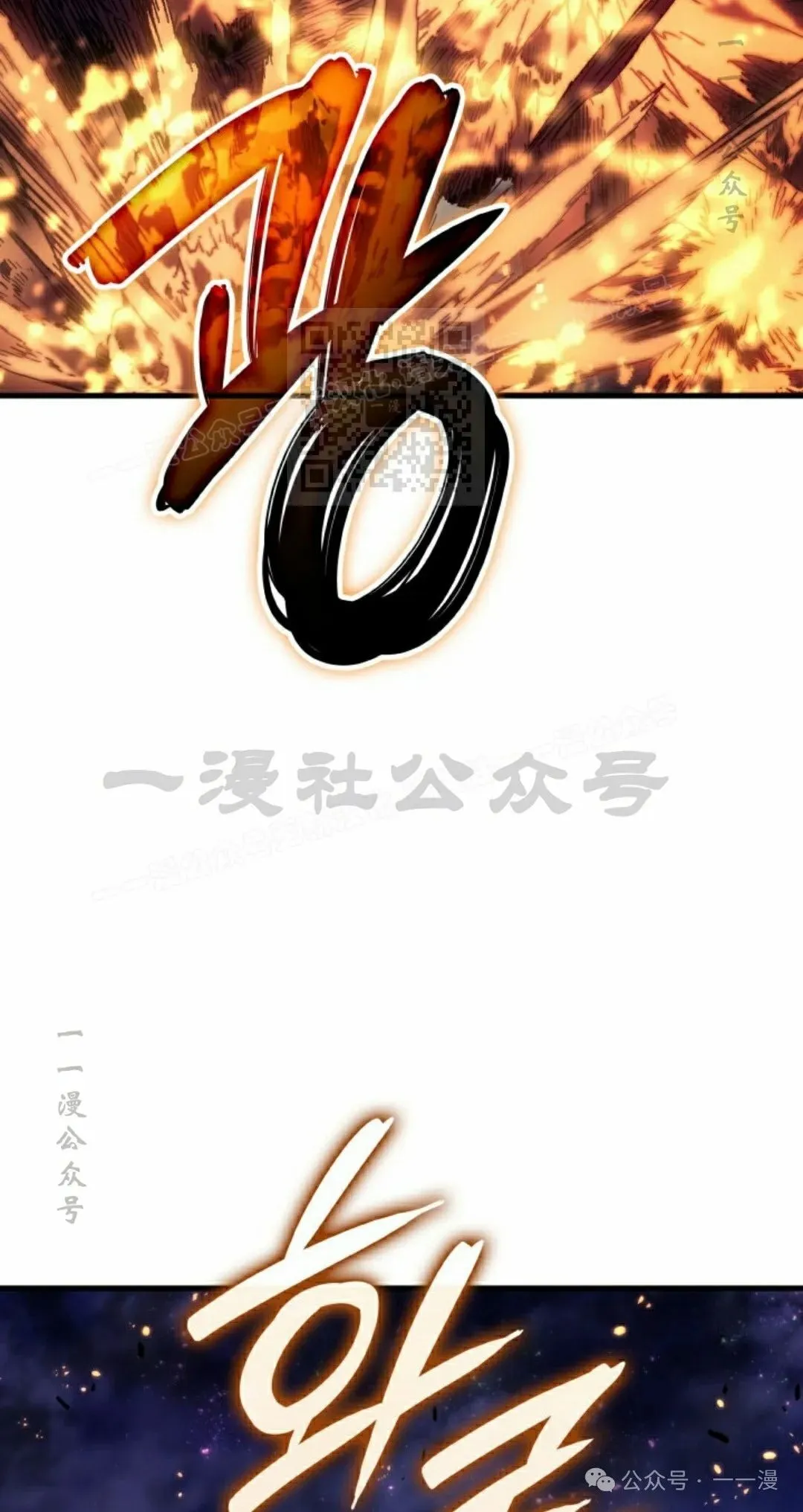 第73集15