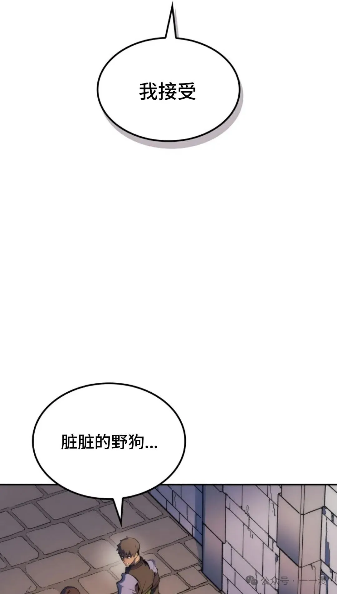 第22集46