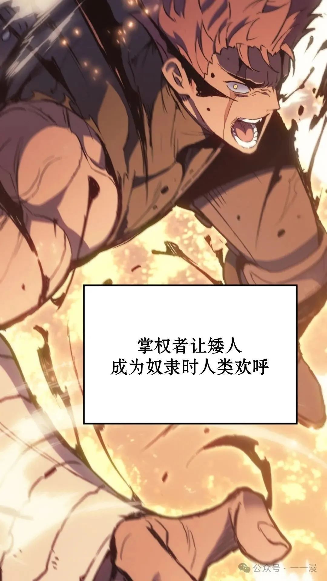 第17集108