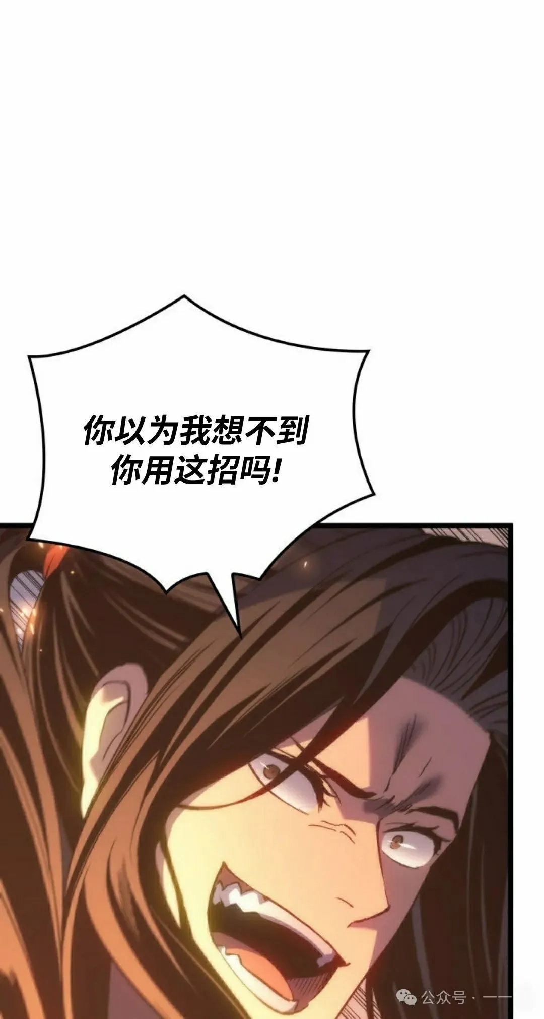 第63集57