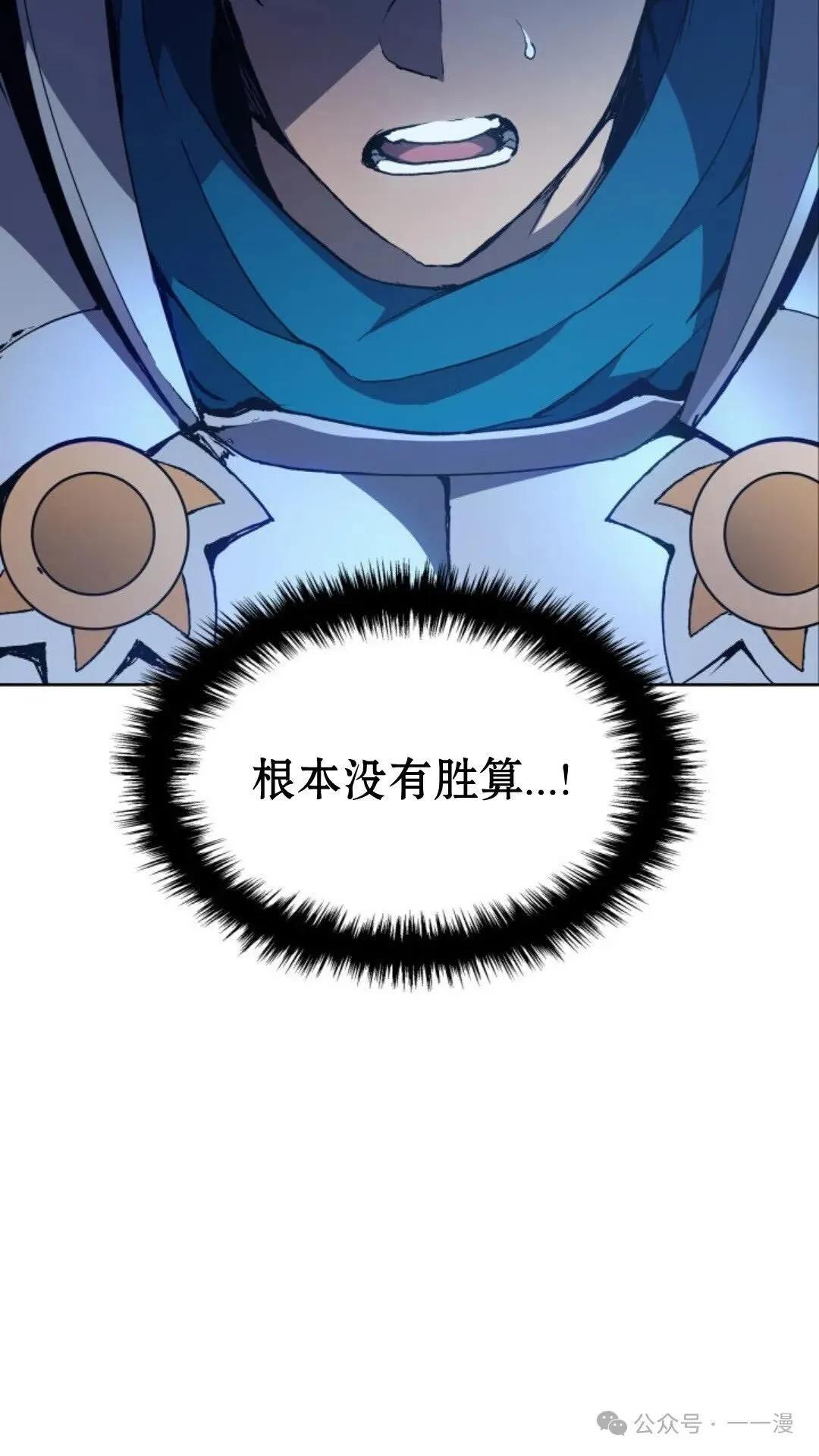第7集132