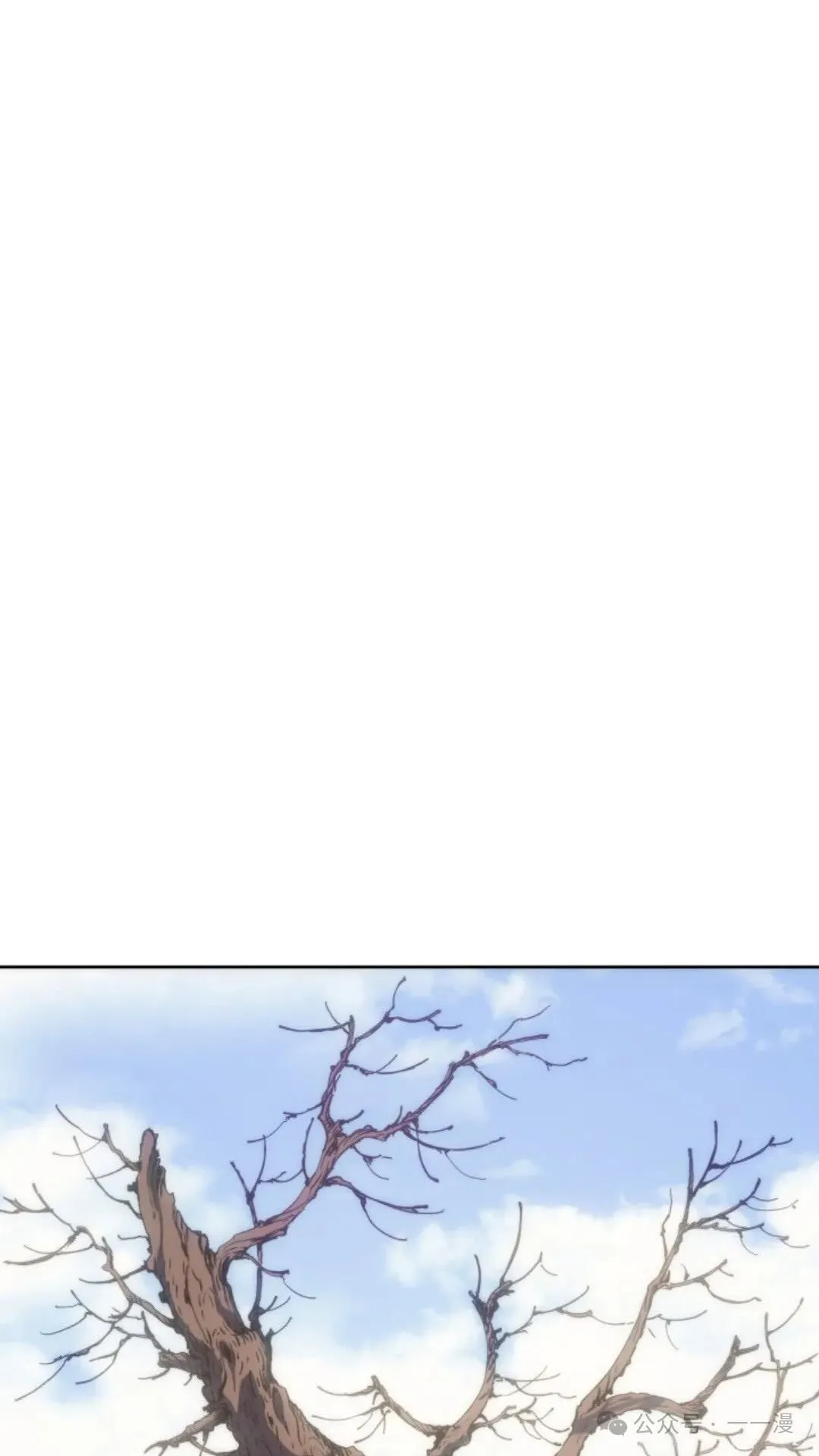 第14集73