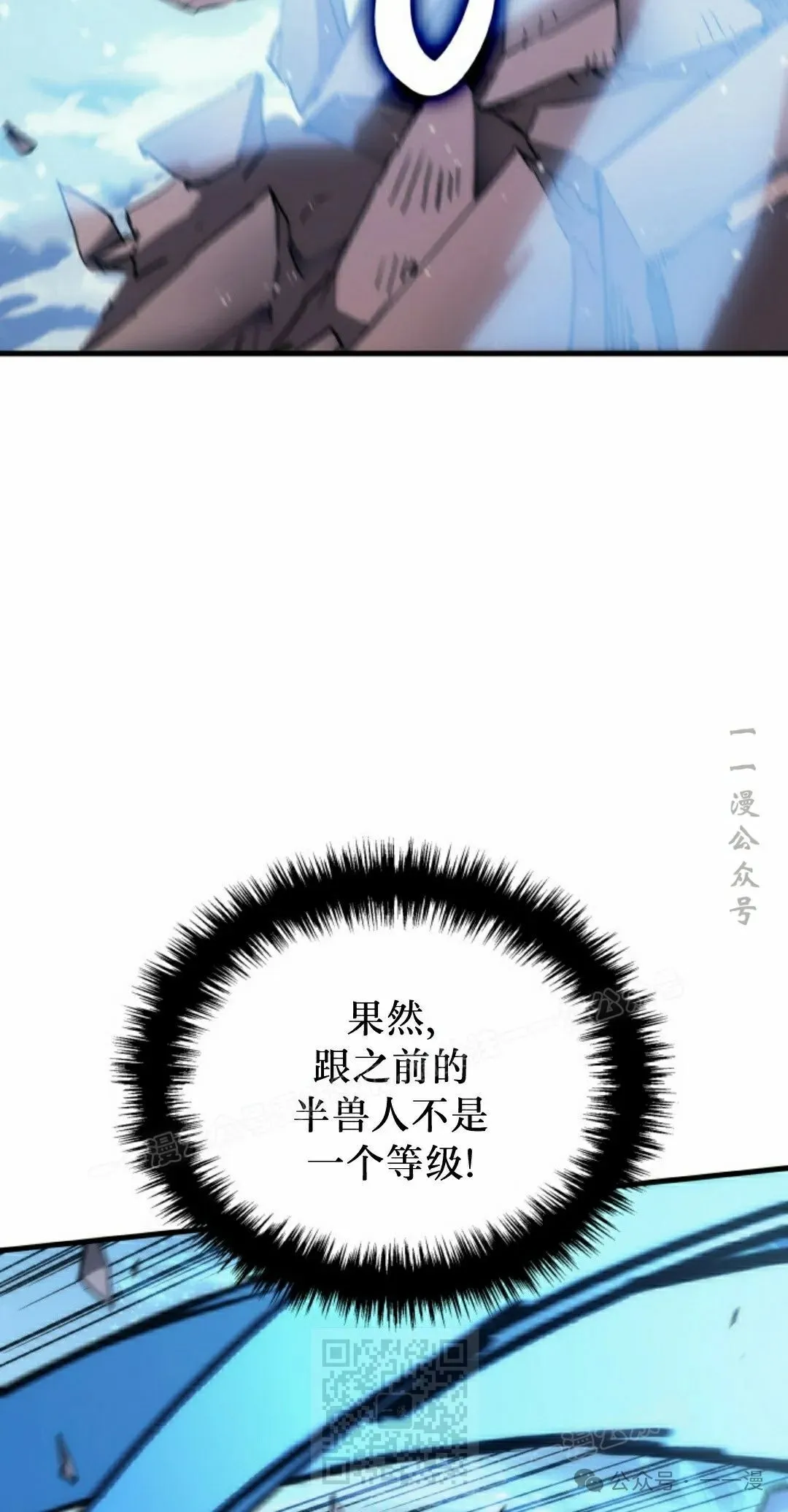 第45集78