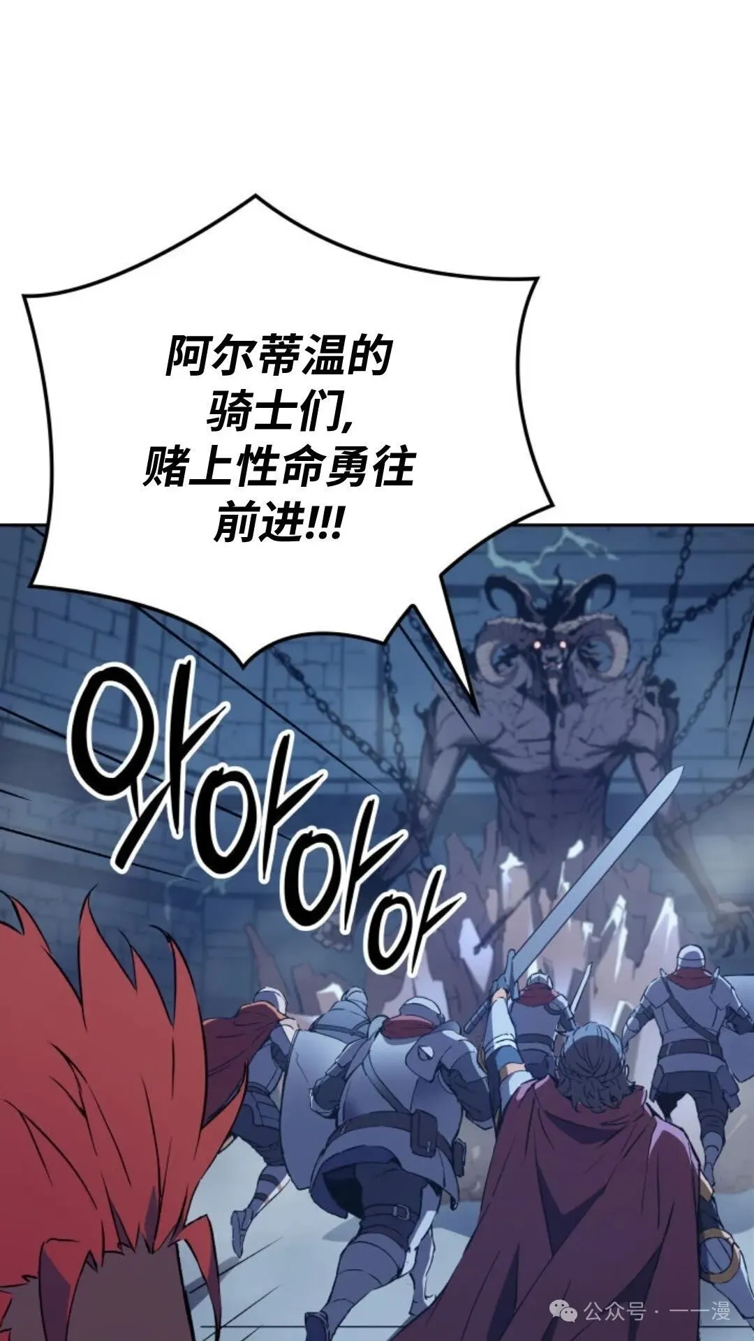 第10集13