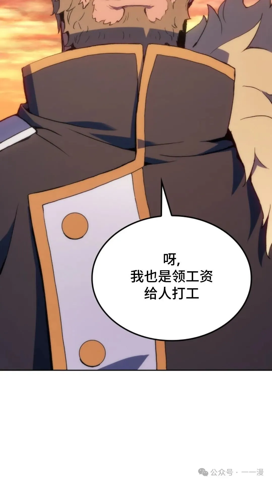 第16集108
