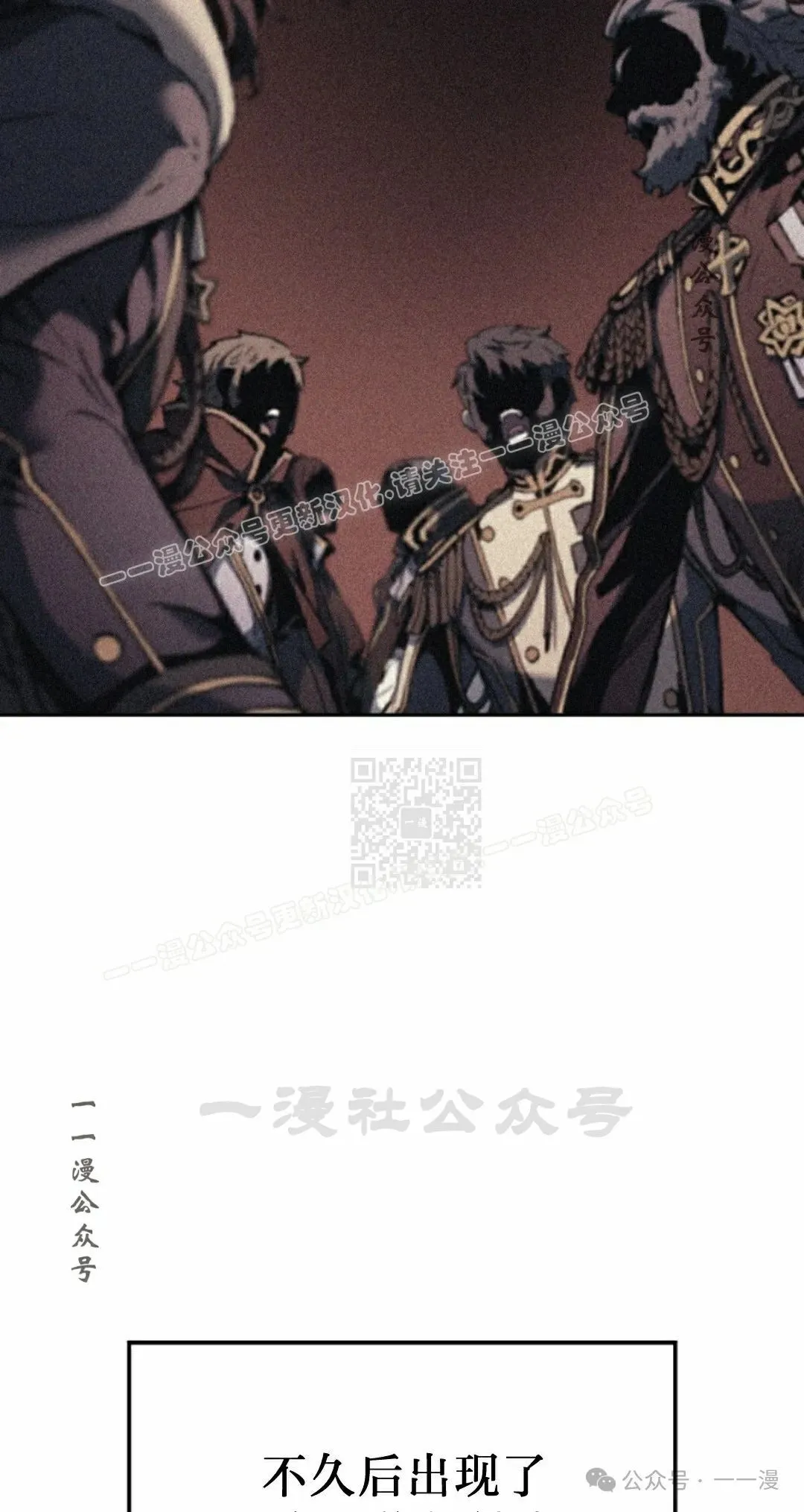 第42集36