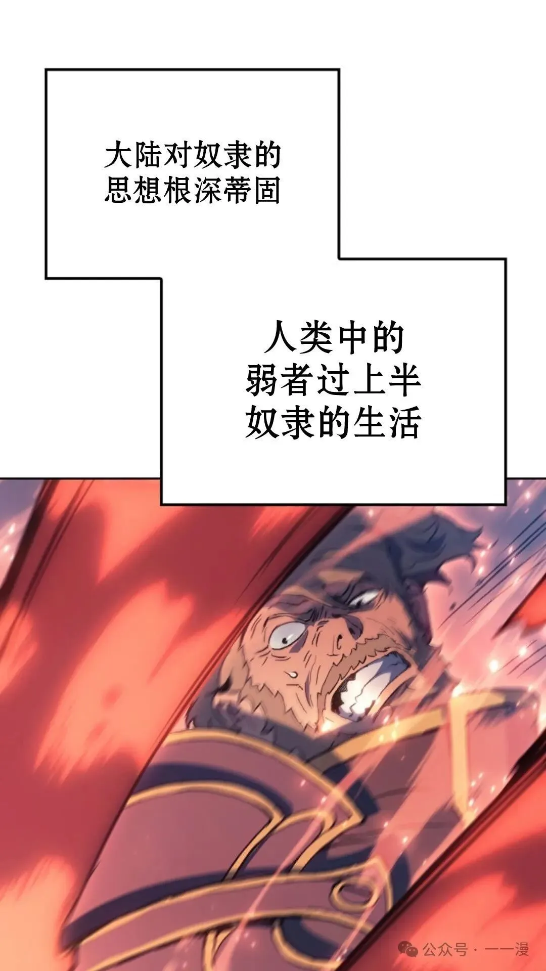 第17集122