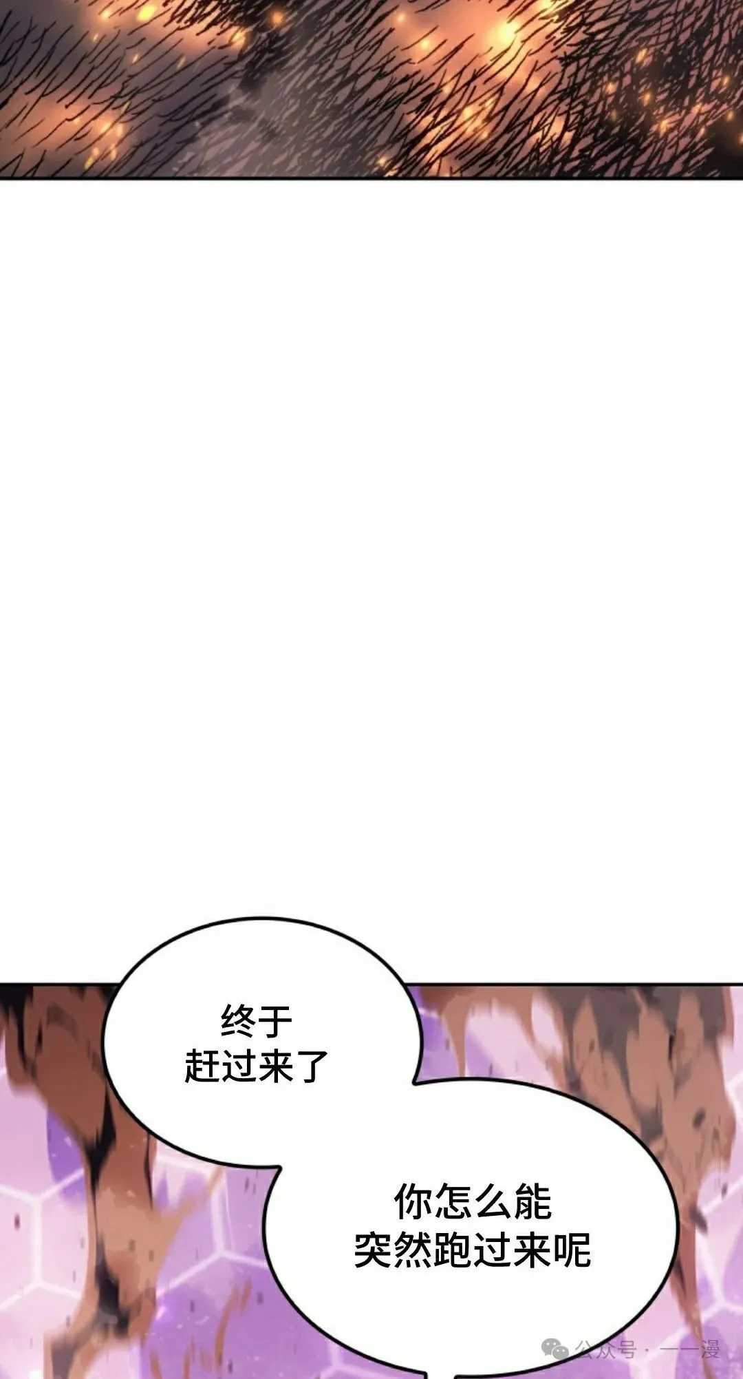 第38集24